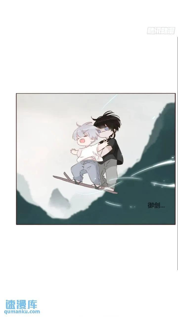 一零二章 阴谋13