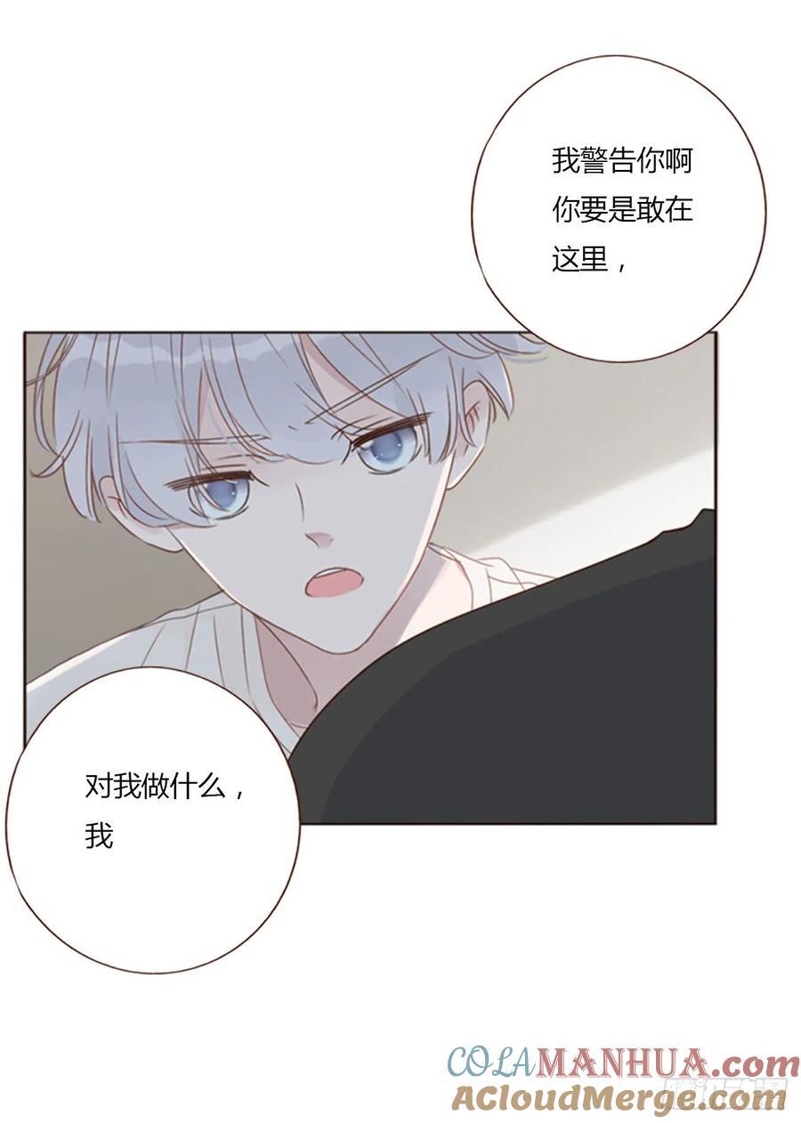 九十七章 控魂216