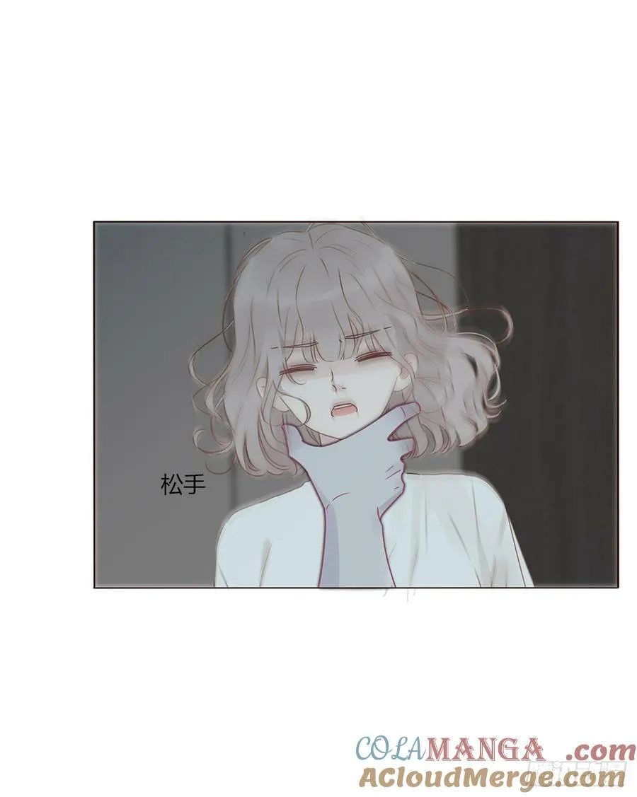 一三六章 奇怪的魂魄328