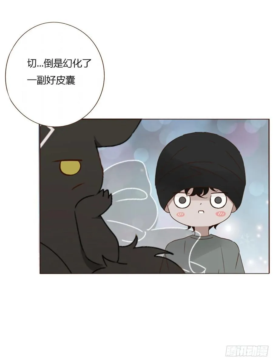 一二四章 陈羲7