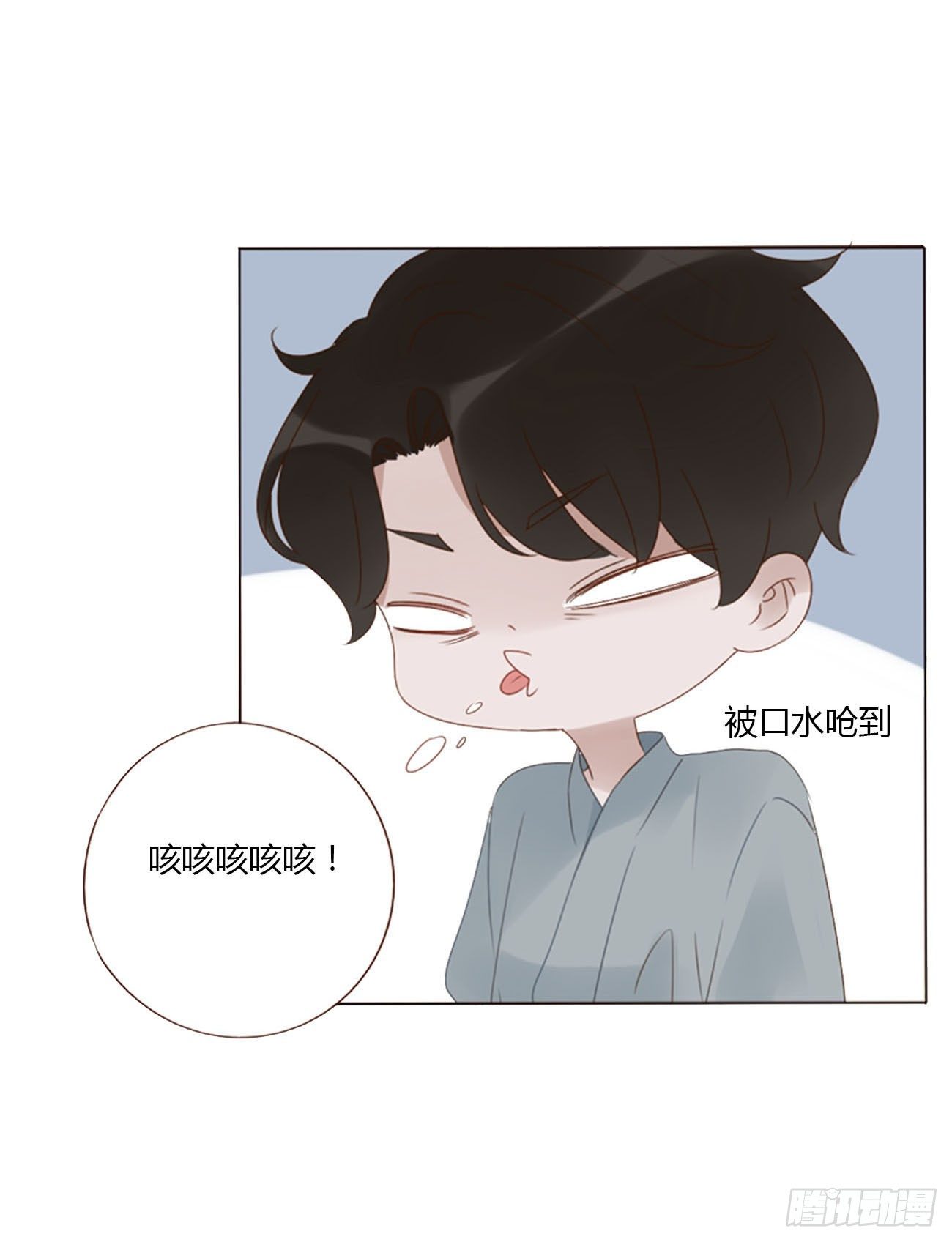 二十六章 魇38