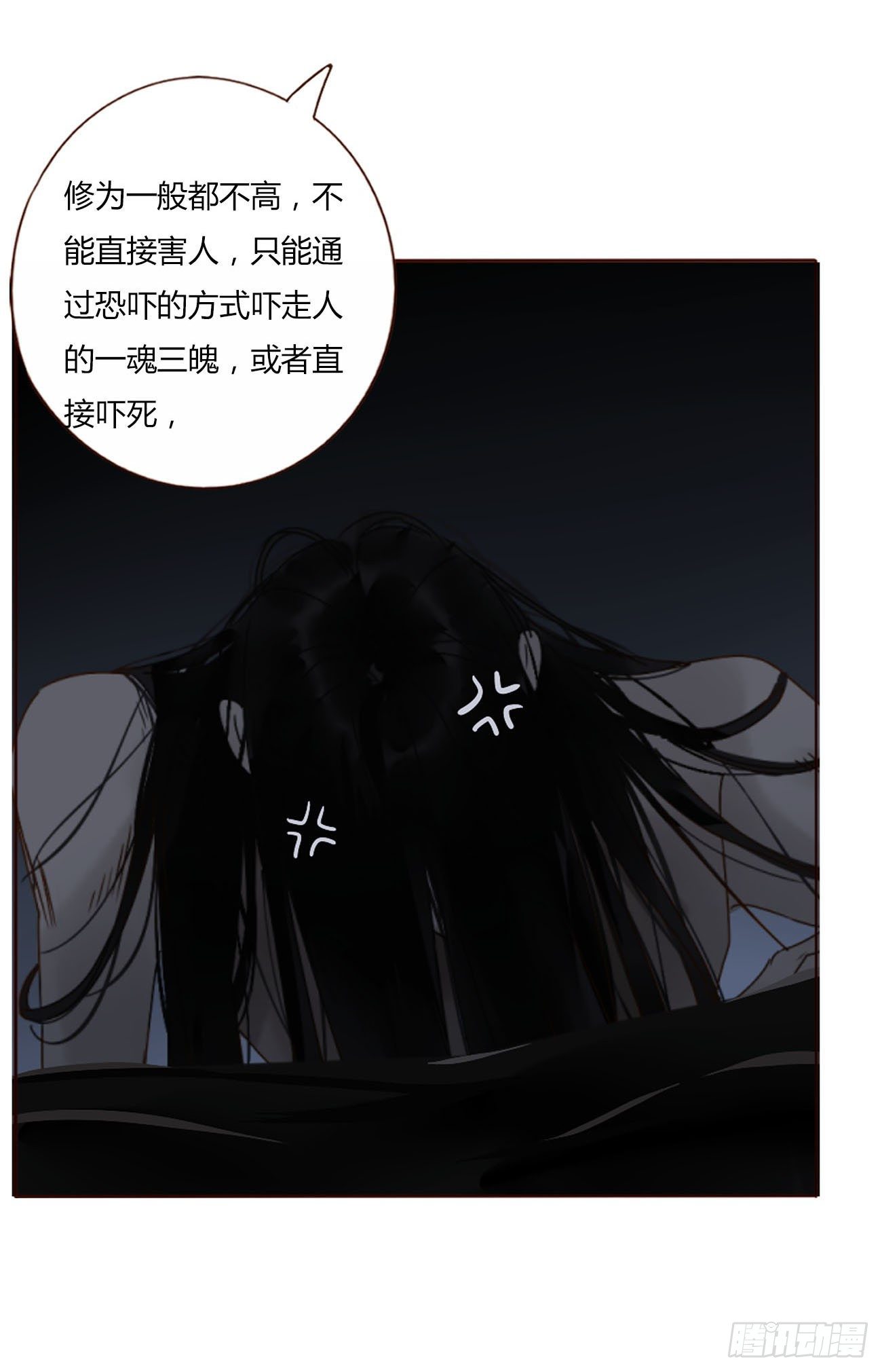 十二章 我教你8