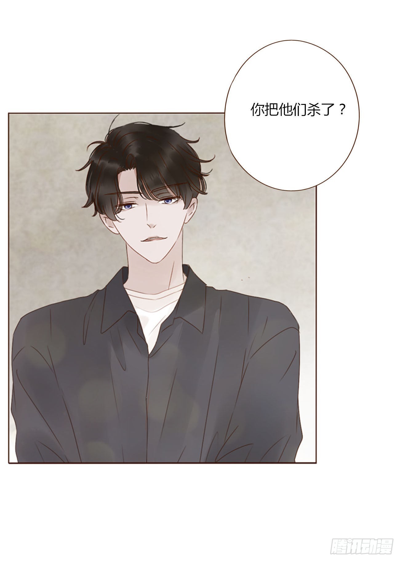 三十五章 我要洗澡10