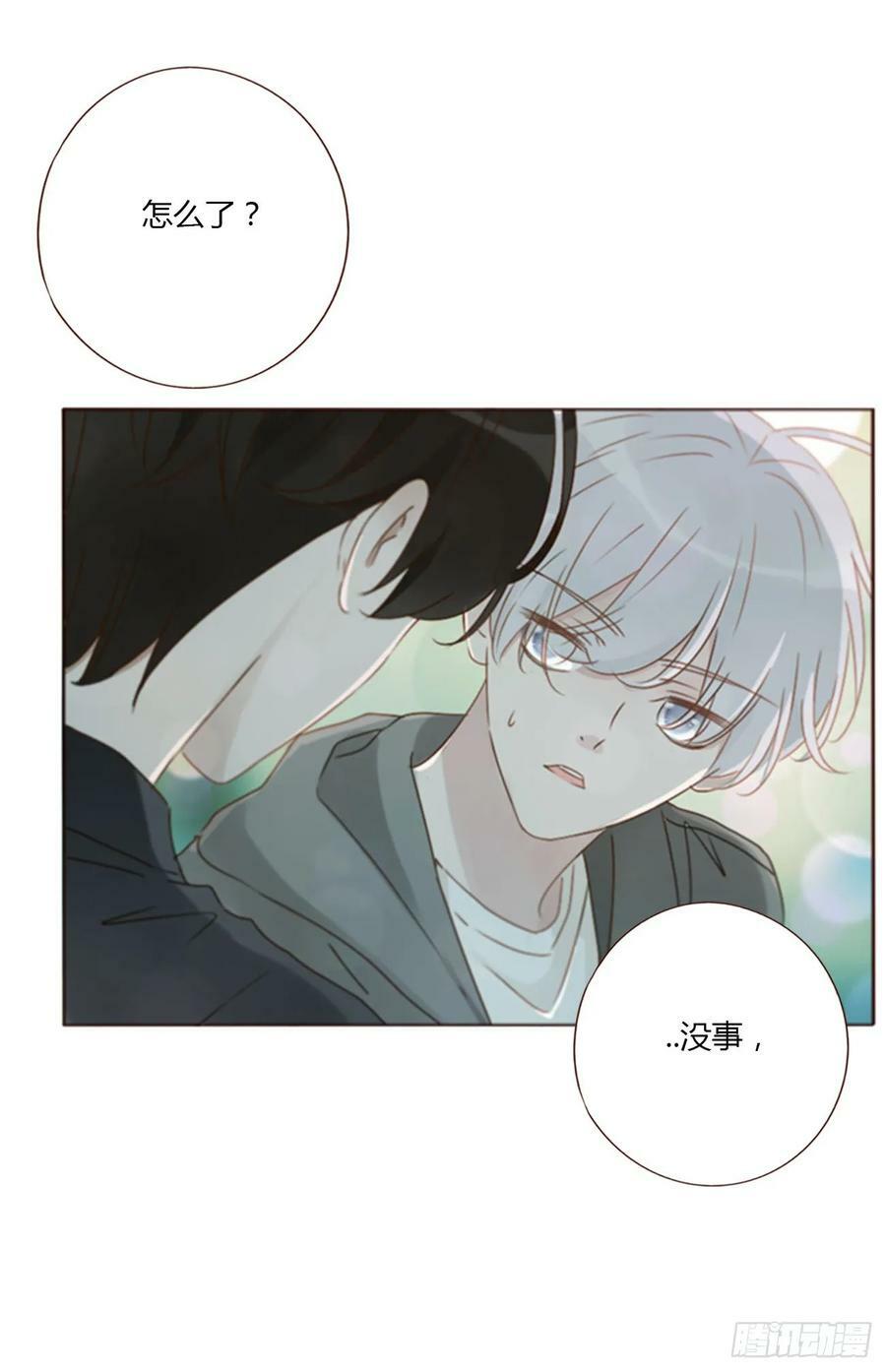 九十一章 元英215