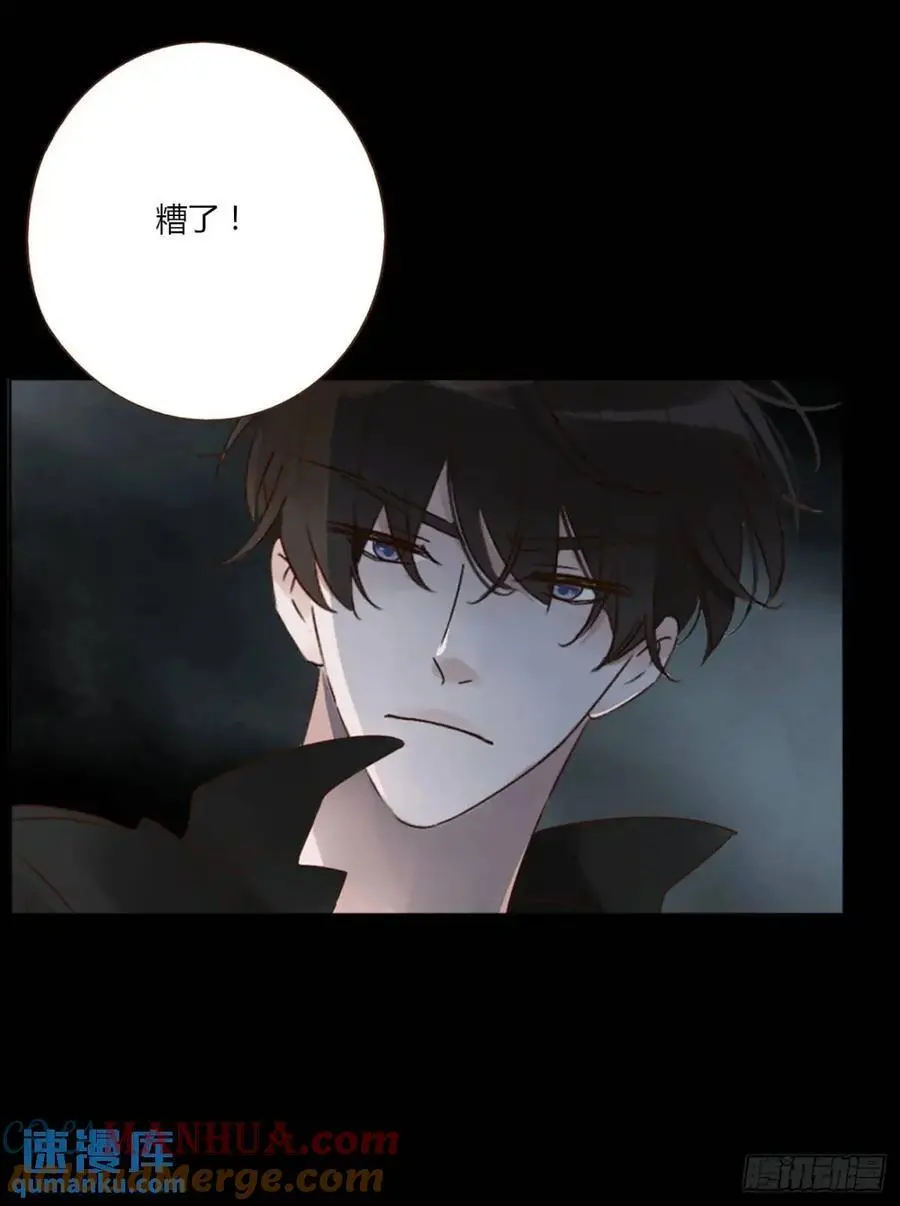一零四章 阴谋332