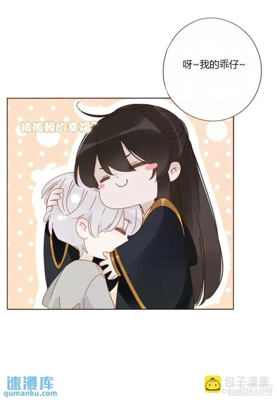 一零九章 石俑5