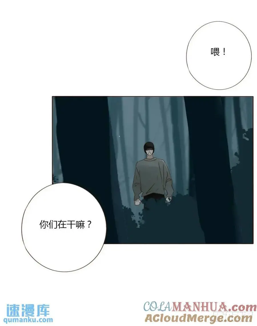 一一一章 金山120