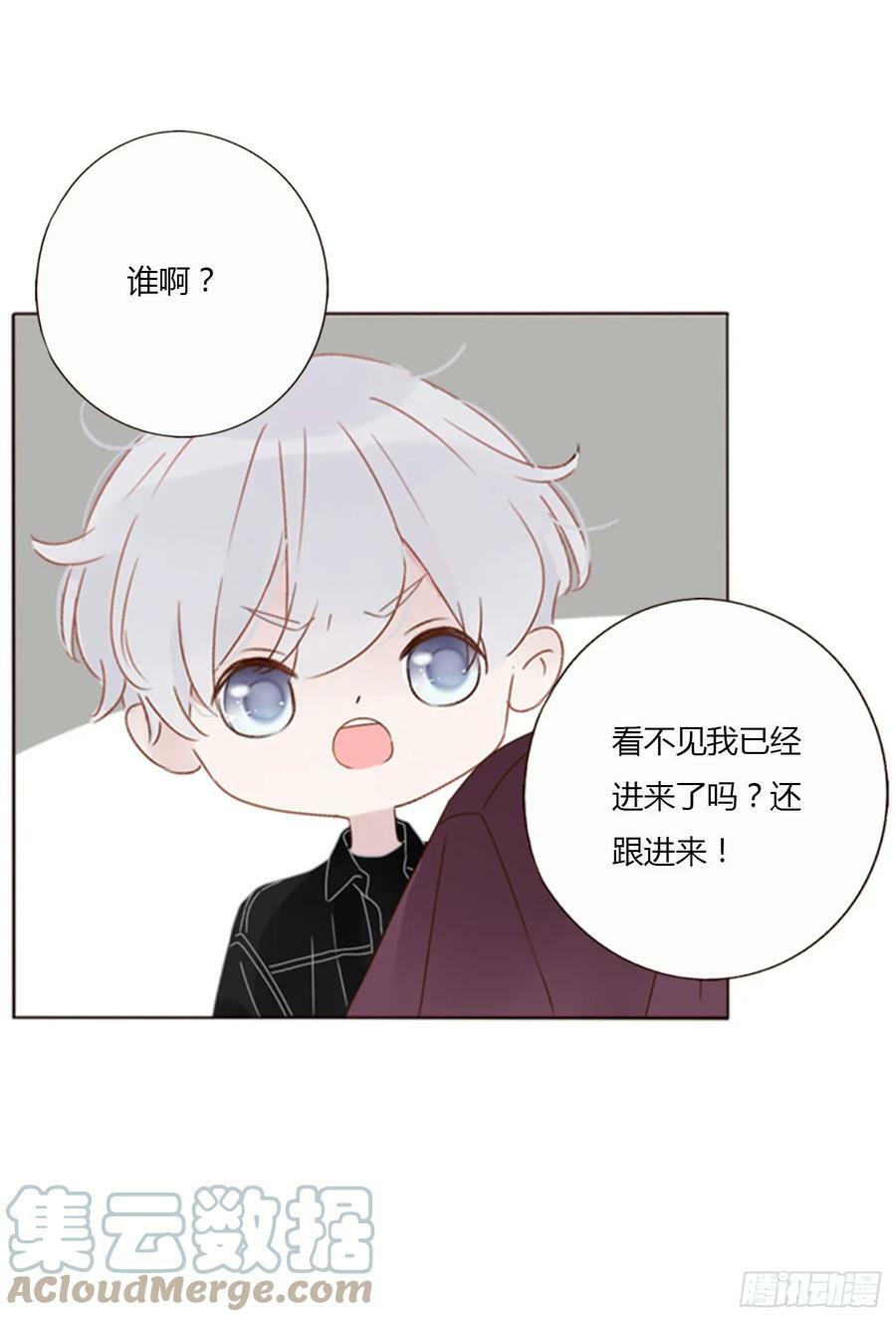 七十八章 热身运动18