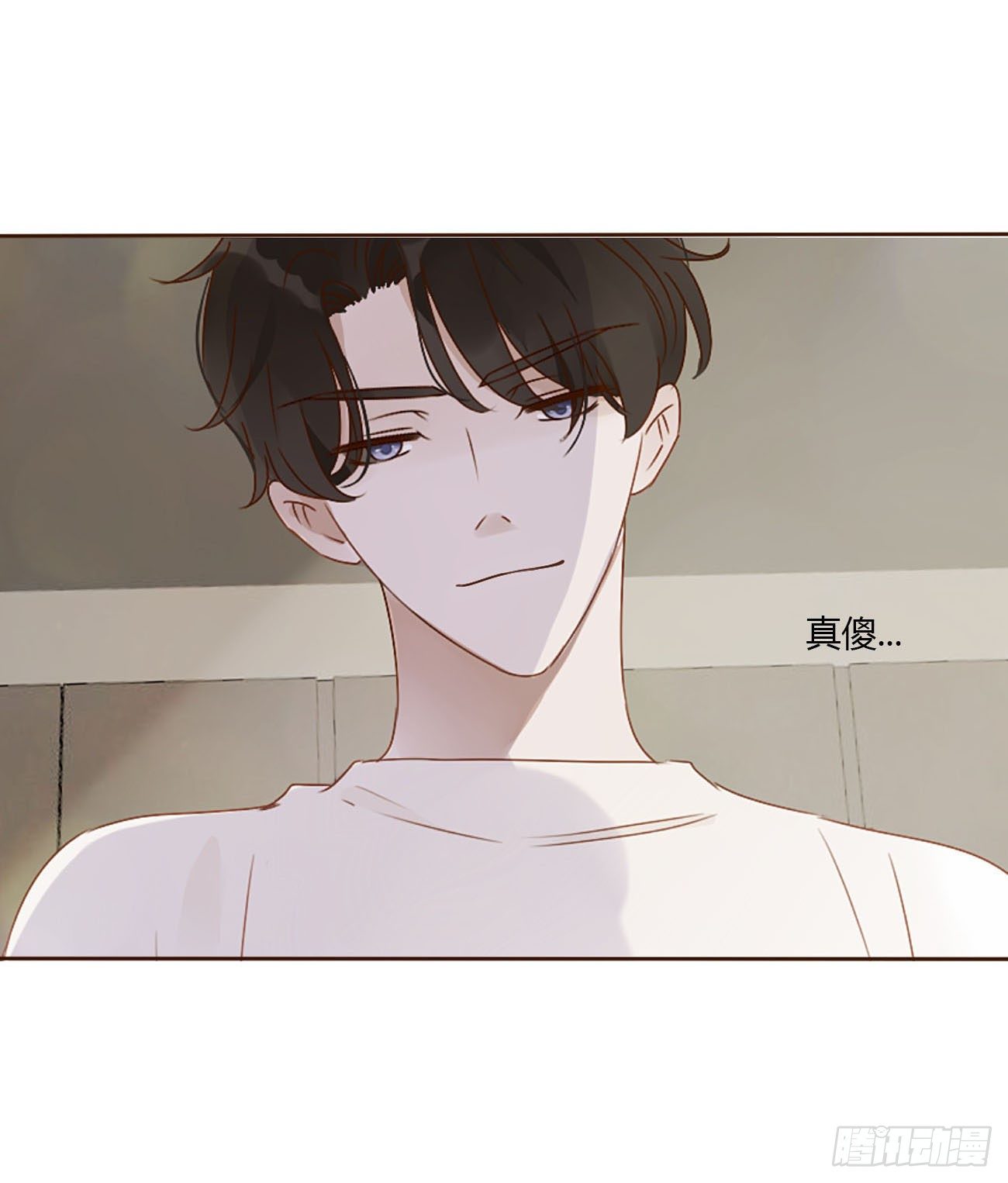 第十章 躺平了32