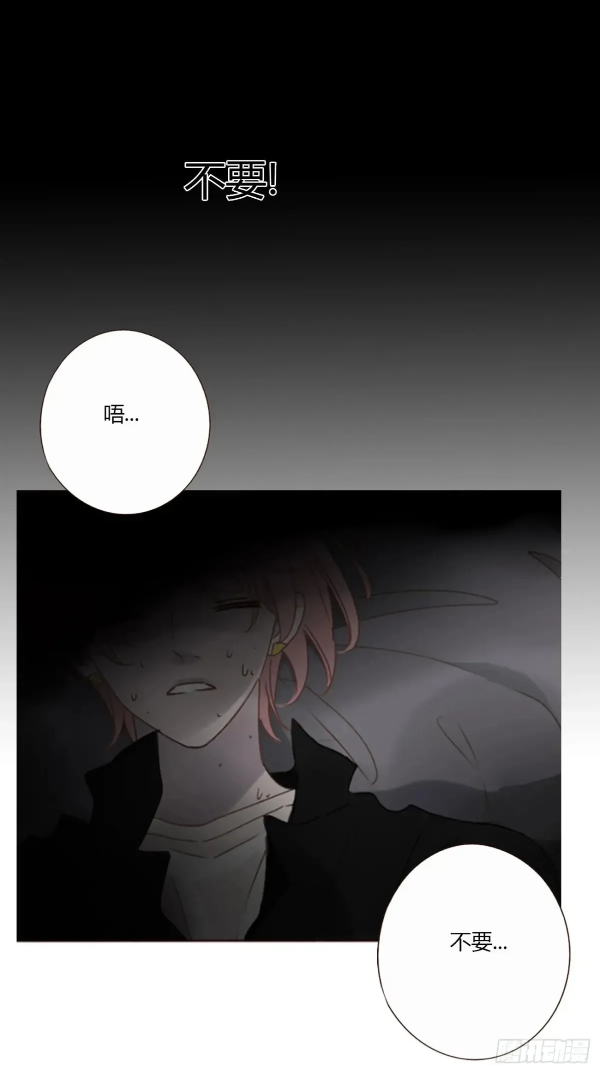 一二九章 千岩214