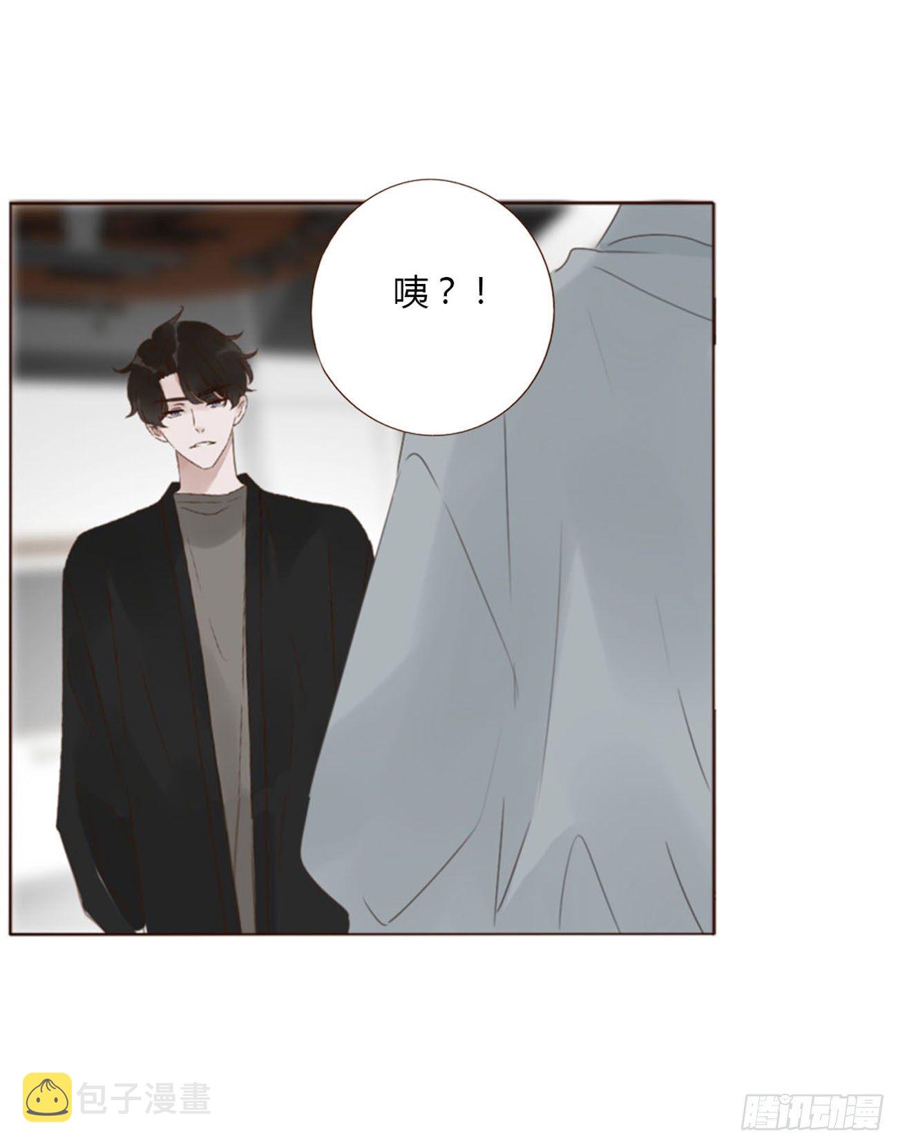 二十五章 一起洗吧8