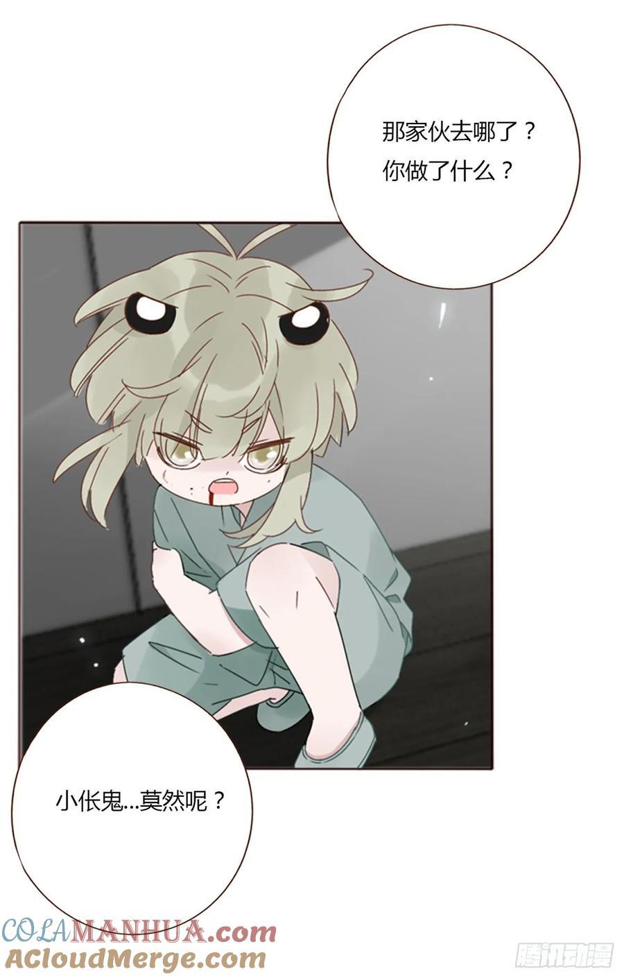 宝贝18