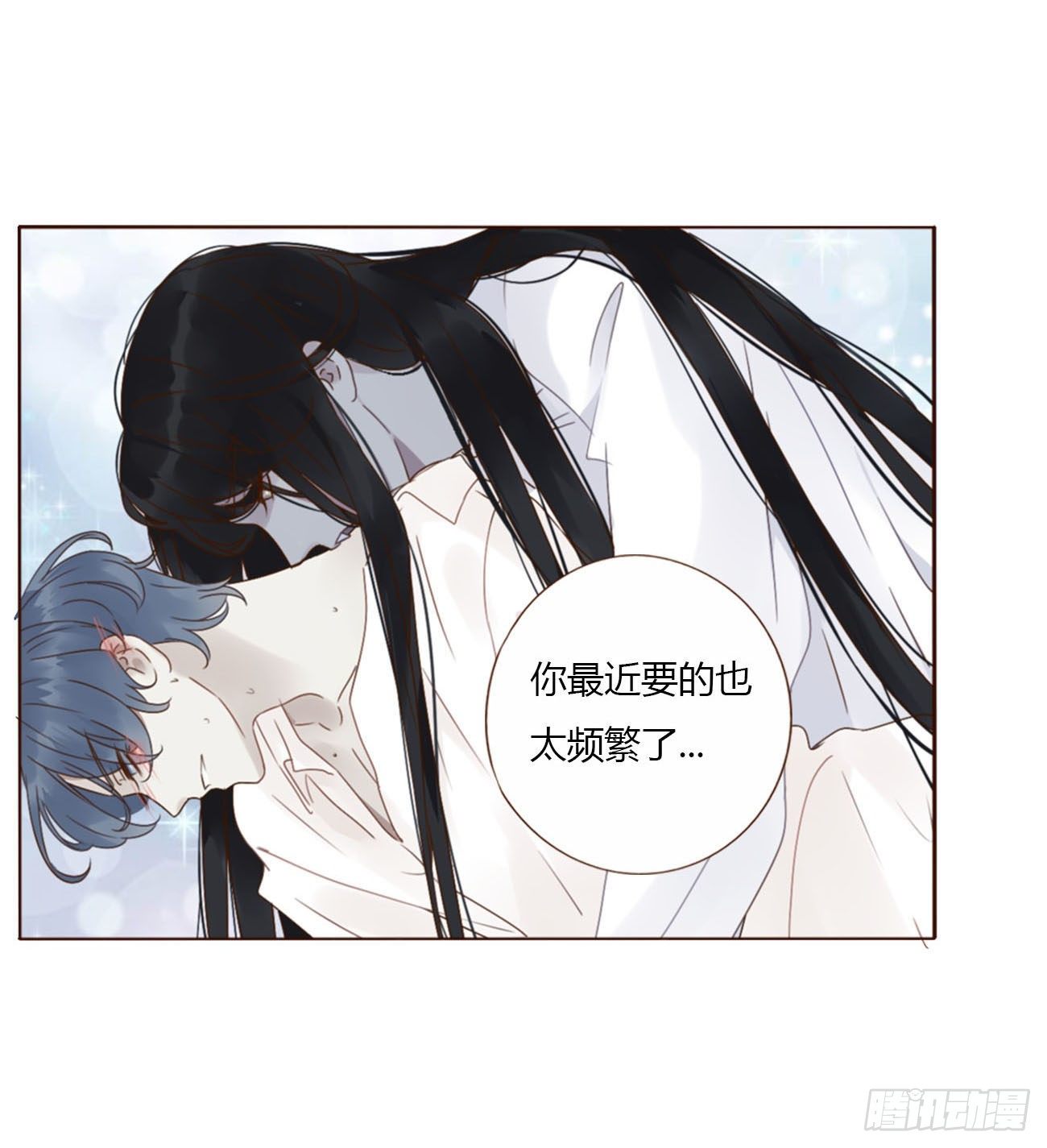 十八章 宴会14