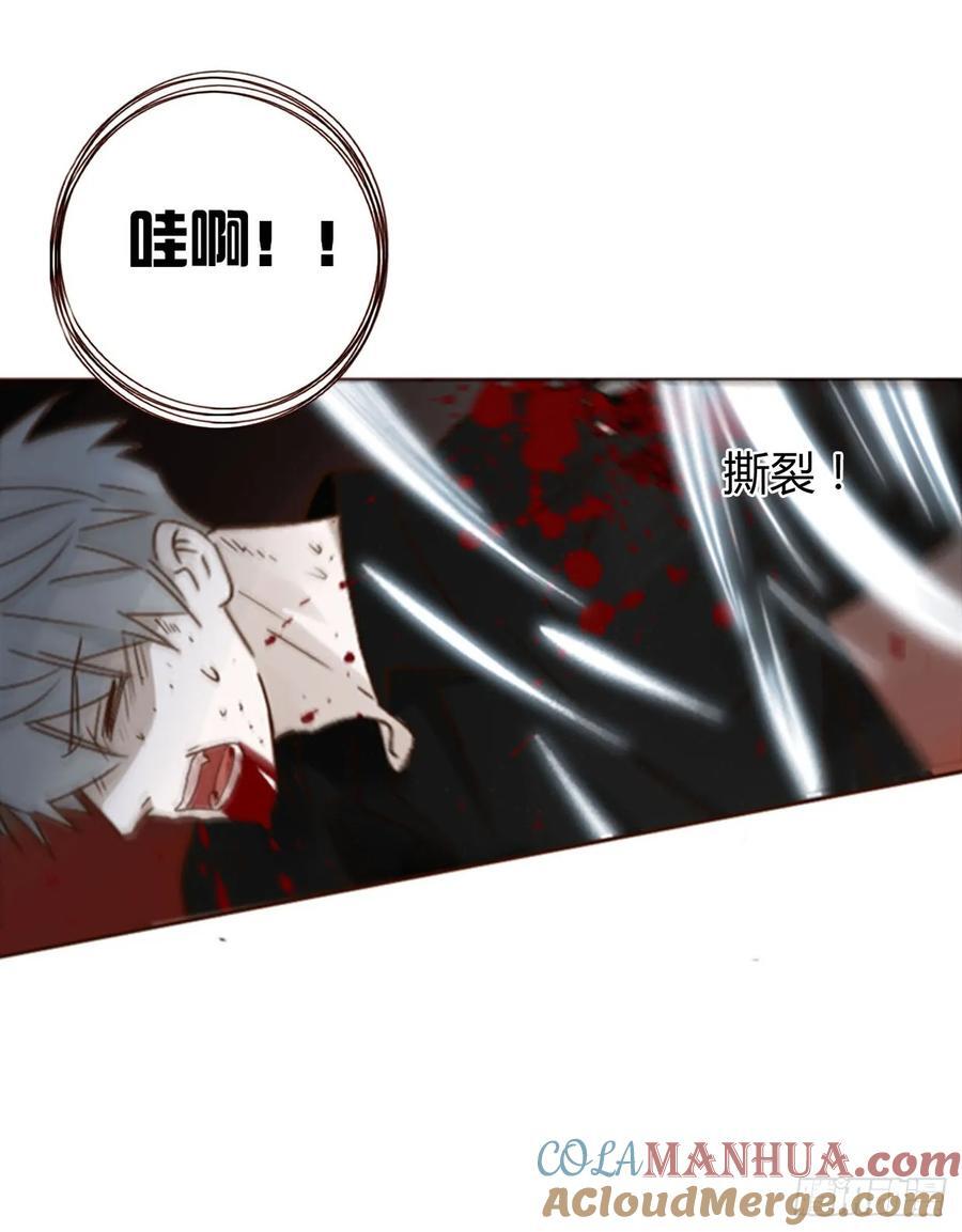 九十九章 神力20