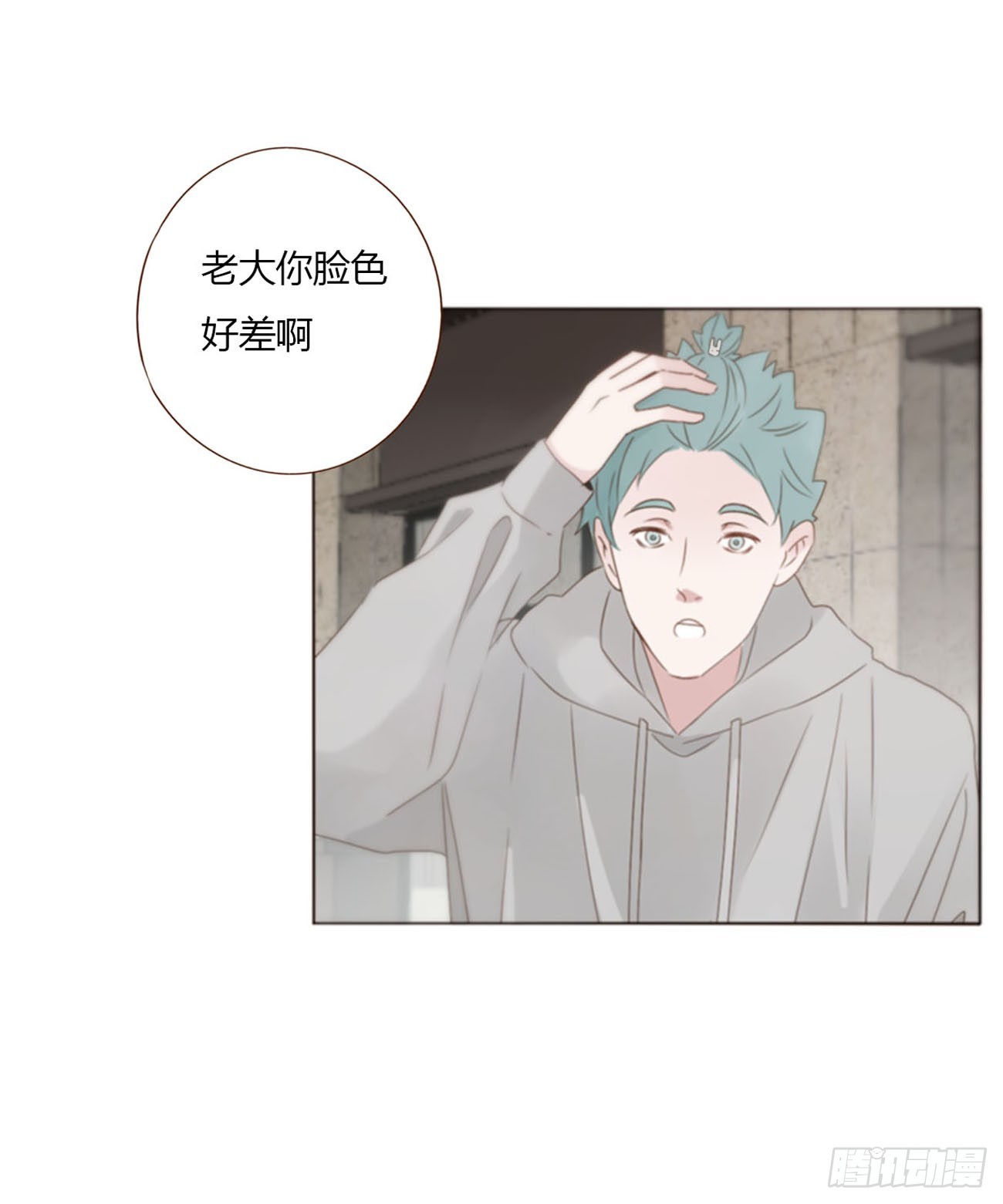 六十五章 摇鬼18