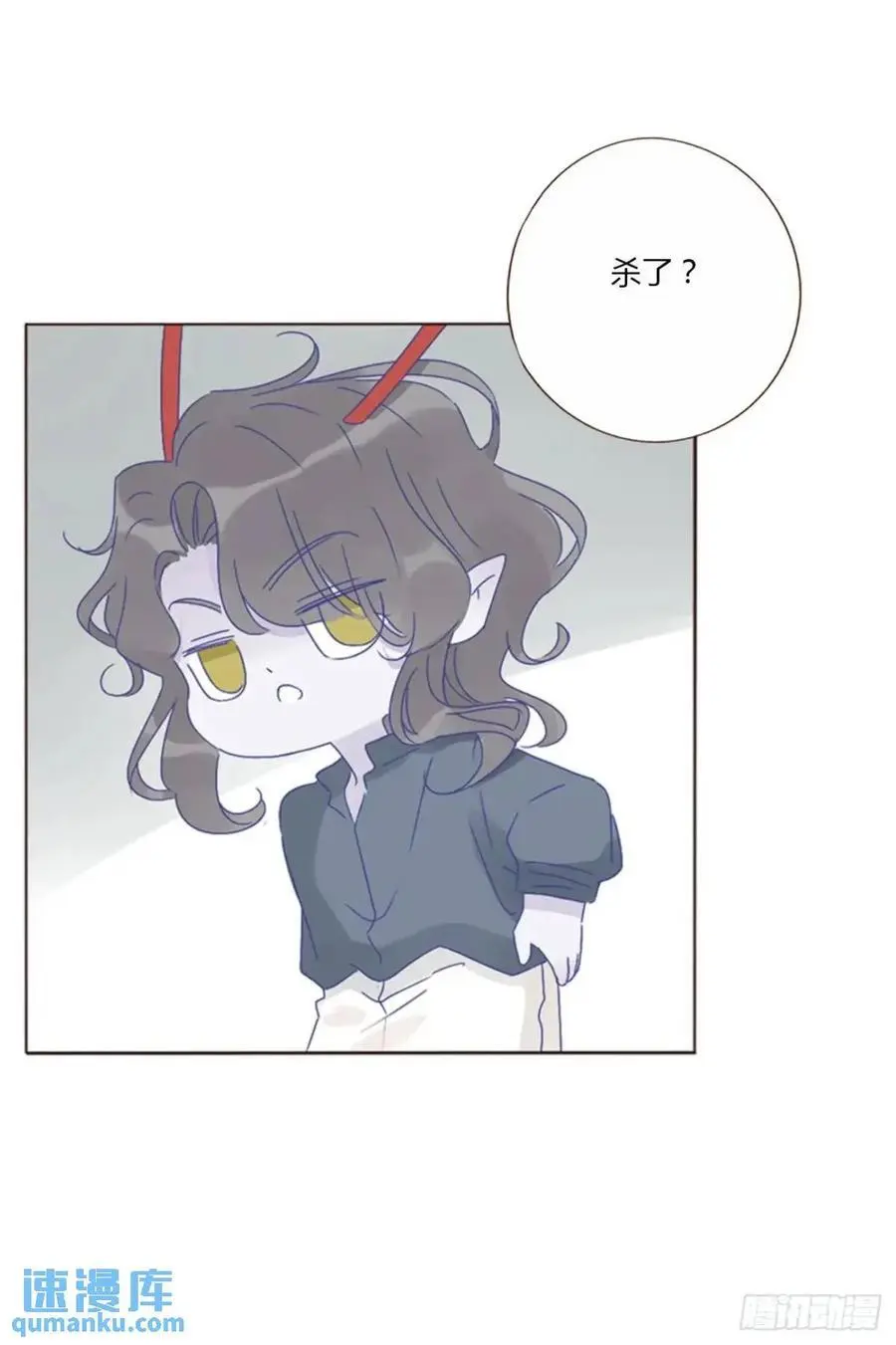 一一零章 叫老公~8