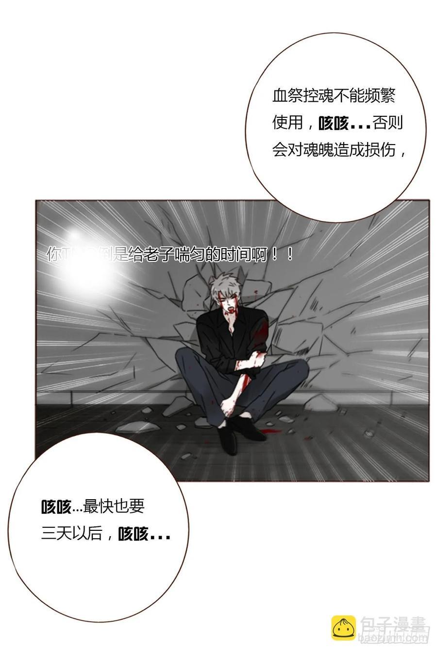 宝贝15