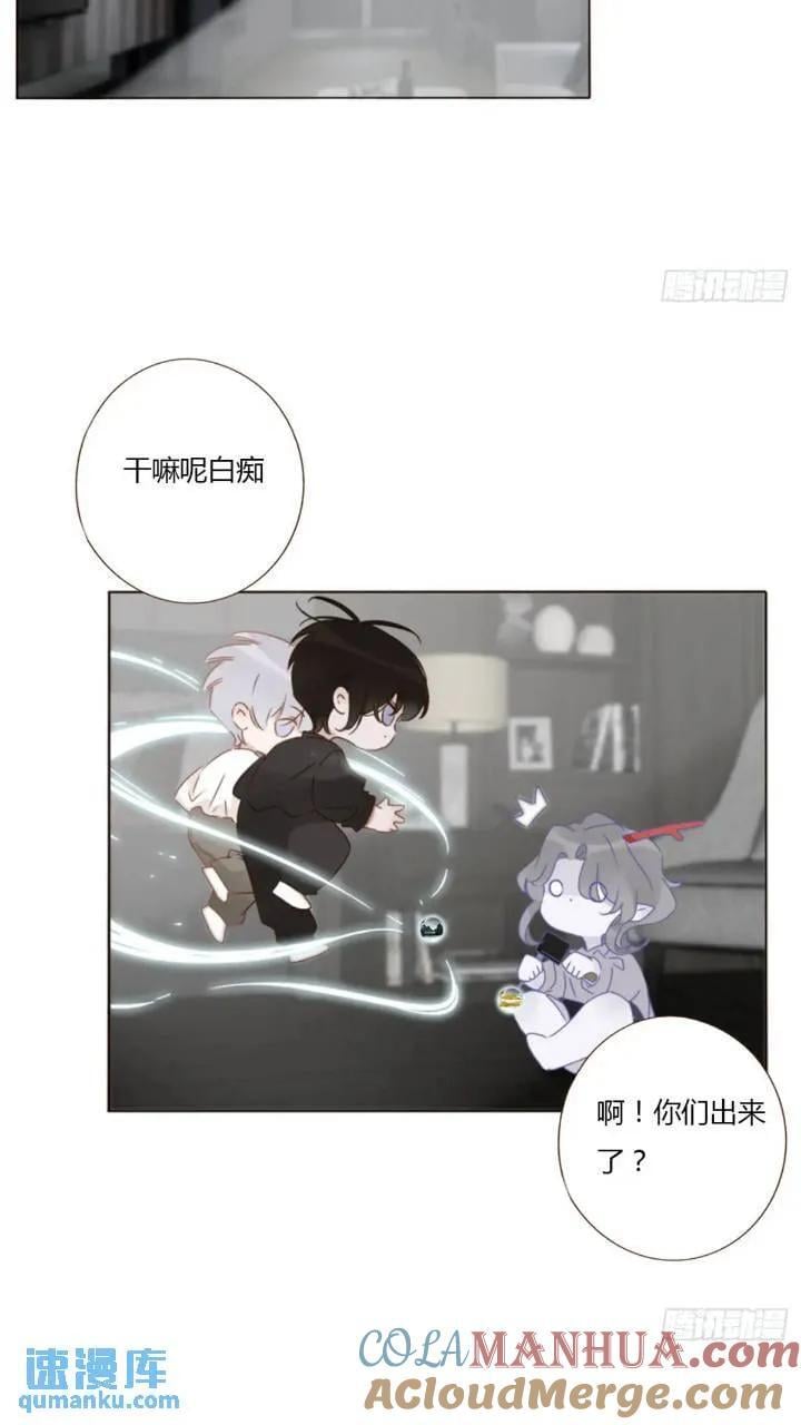 一零二章 阴谋112