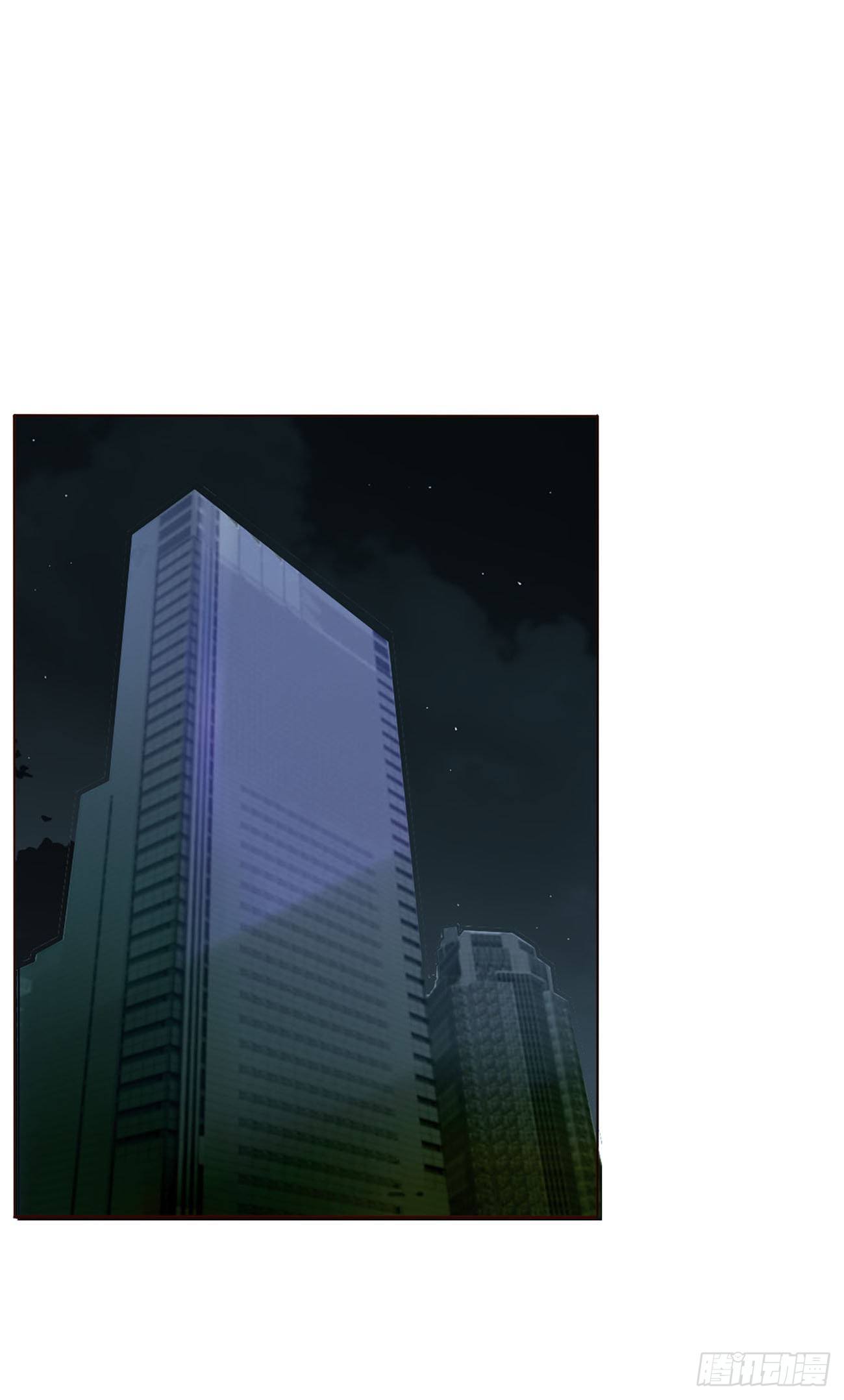 十三章 殷主簿24