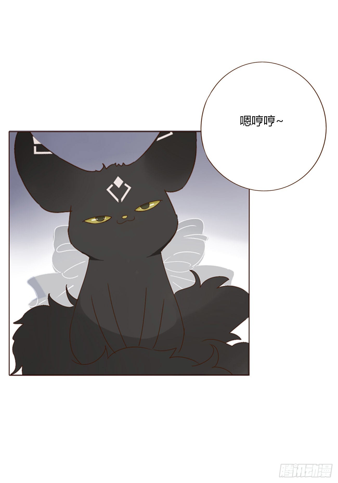 六十二章 夜审1