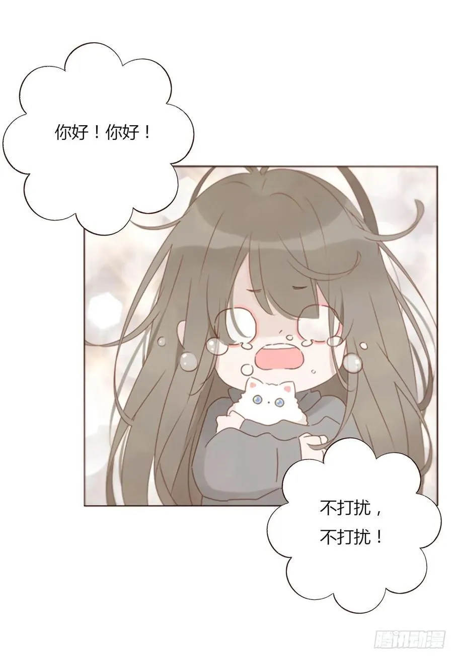 一一九章 佛珠23