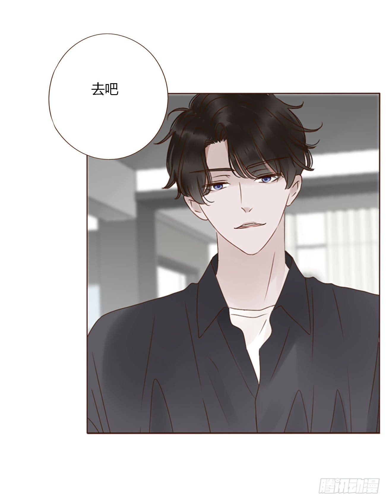 四十三章 签合同15
