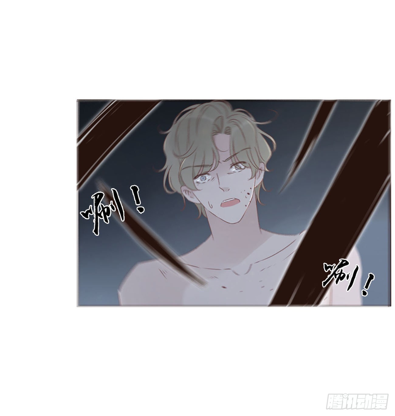 四十章 奇怪的男人21