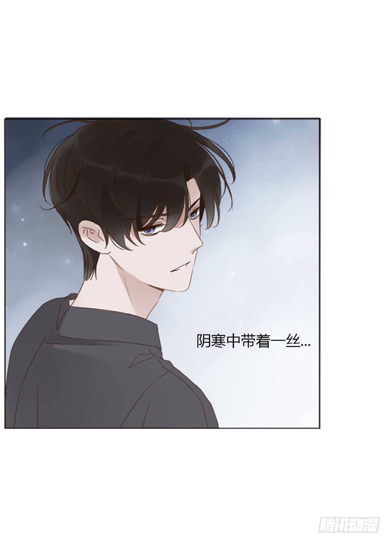六十六章 殷主簿123