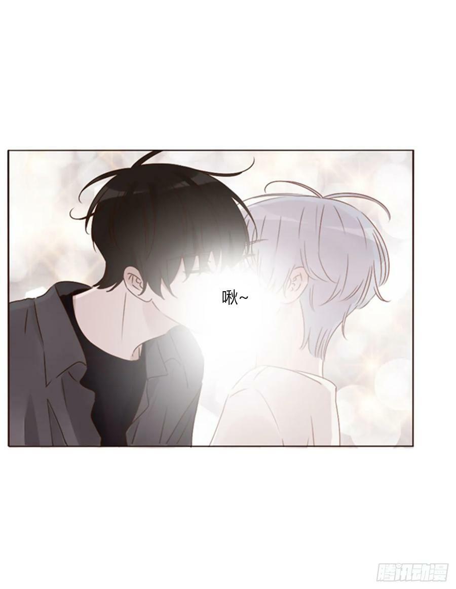 八十四章 对你负责31