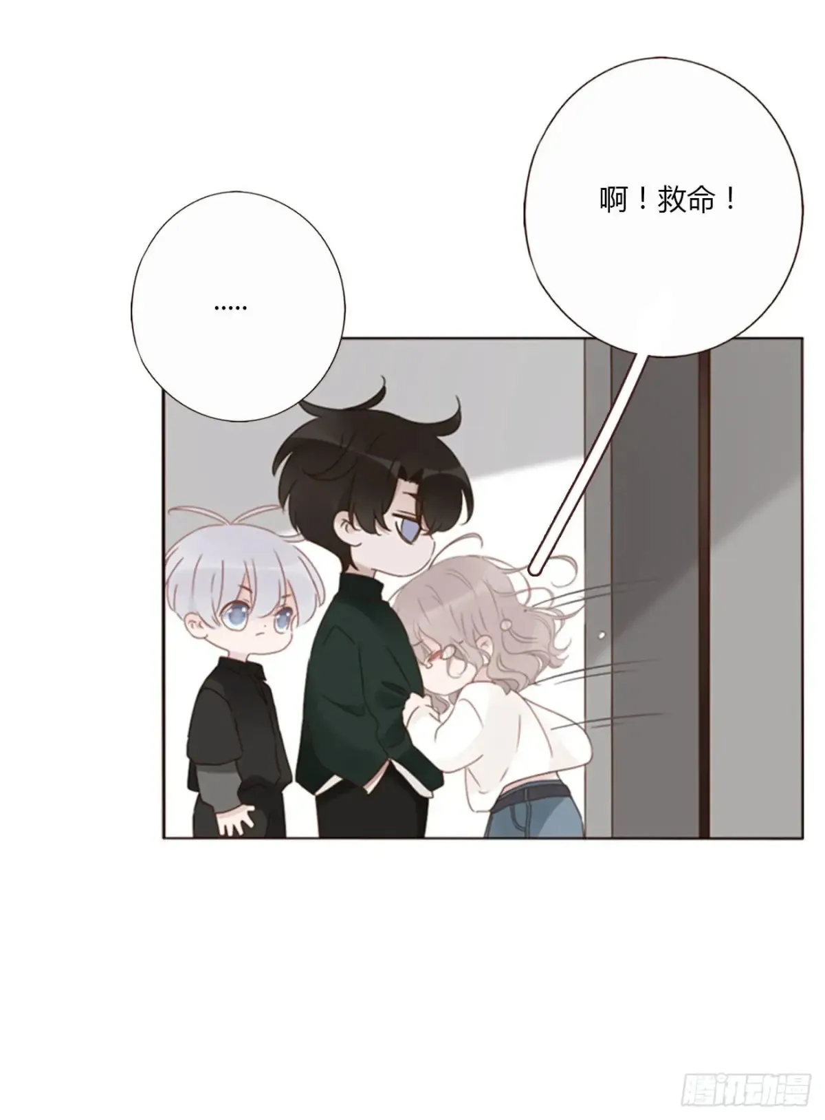 一三四章 奇怪的魂魄121