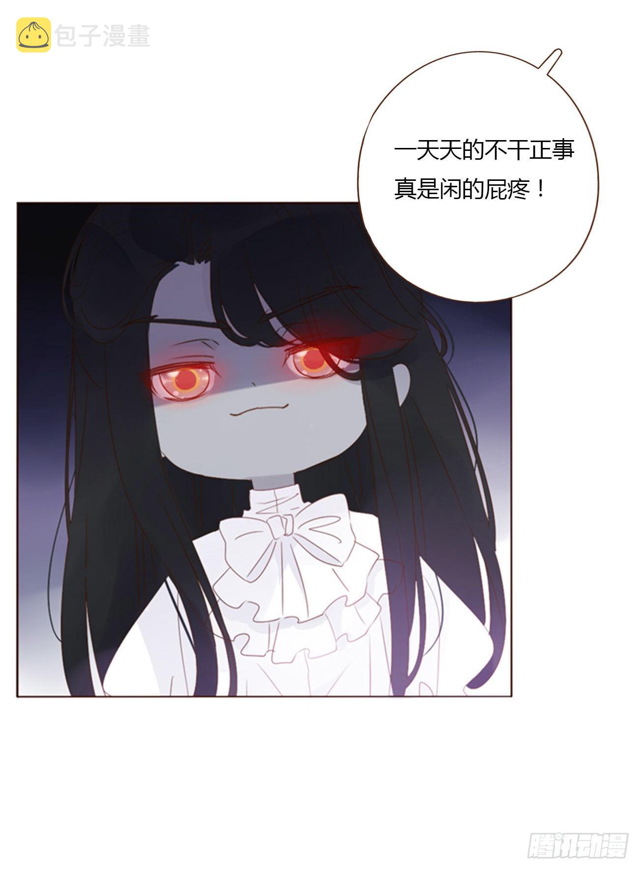 六十二章 夜审30
