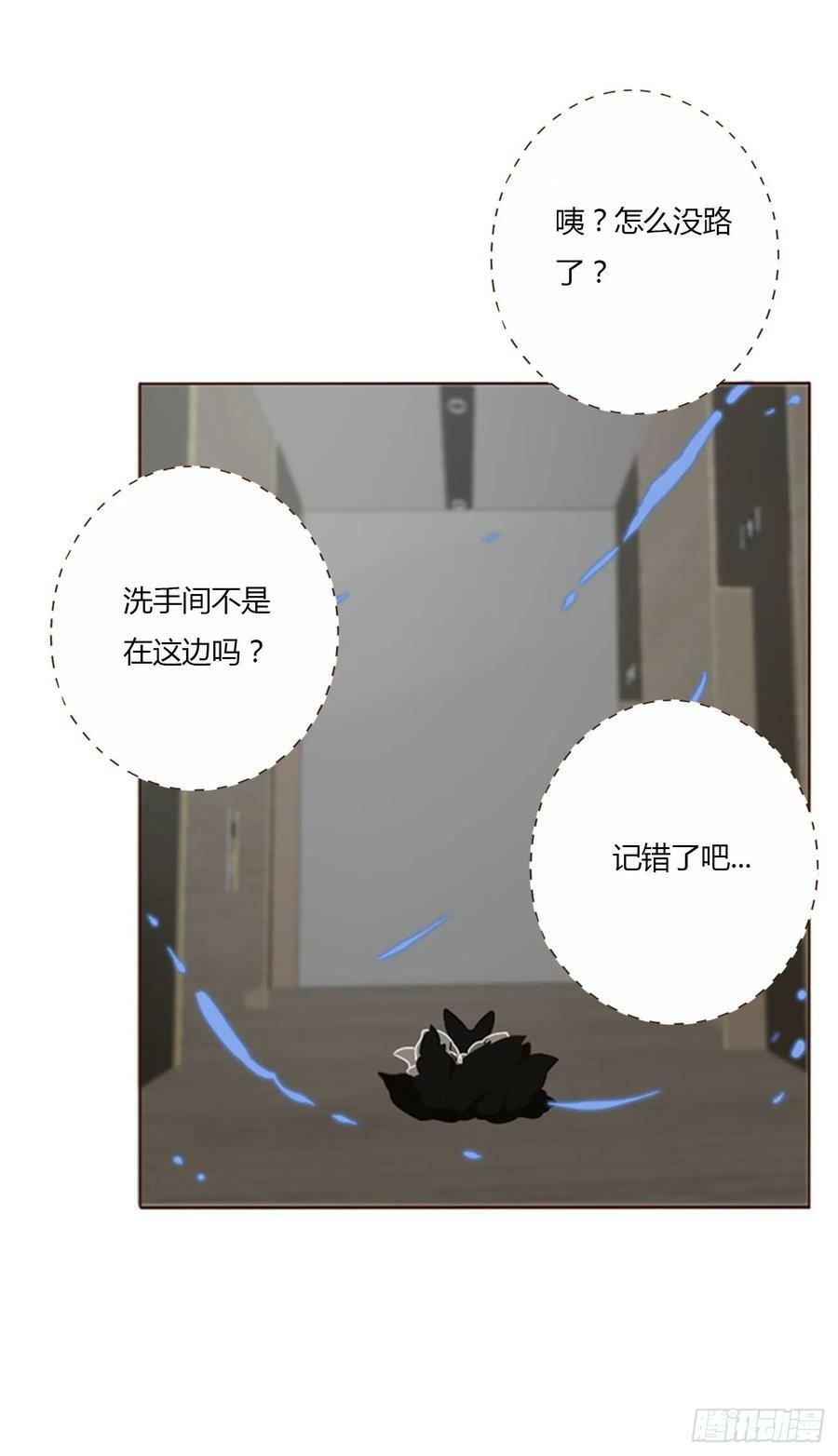 七十八章 热身运动34