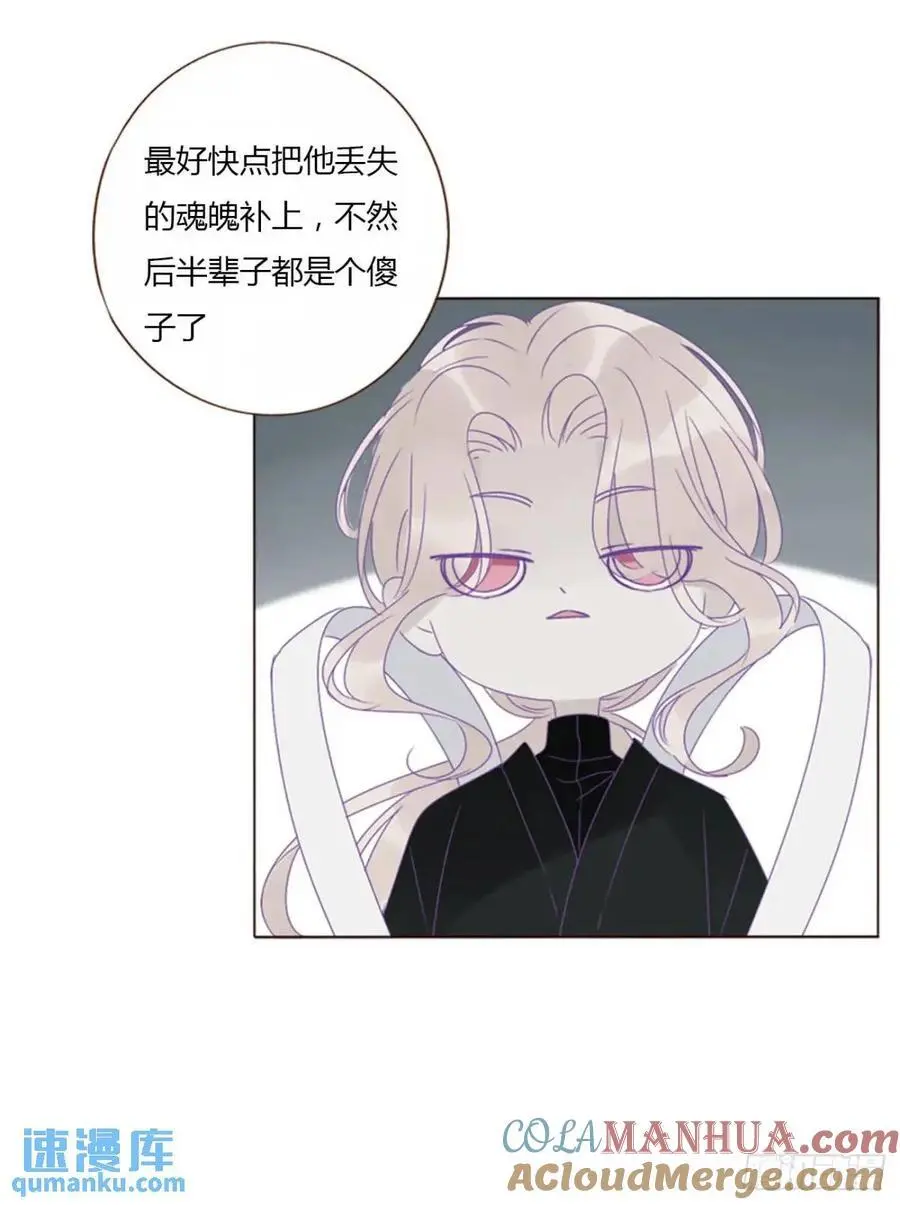 一零九章 石俑6