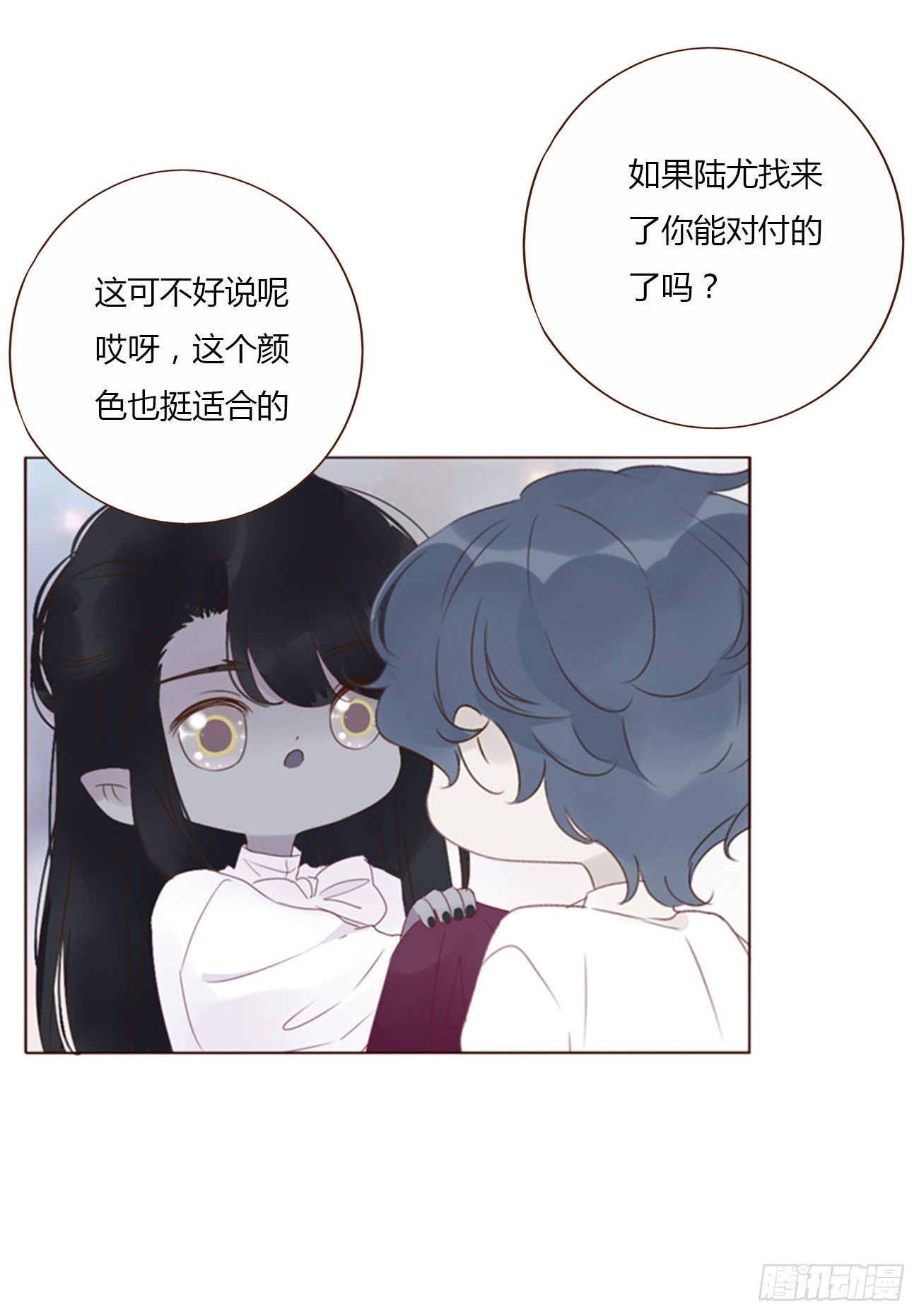 六十二章 夜审24