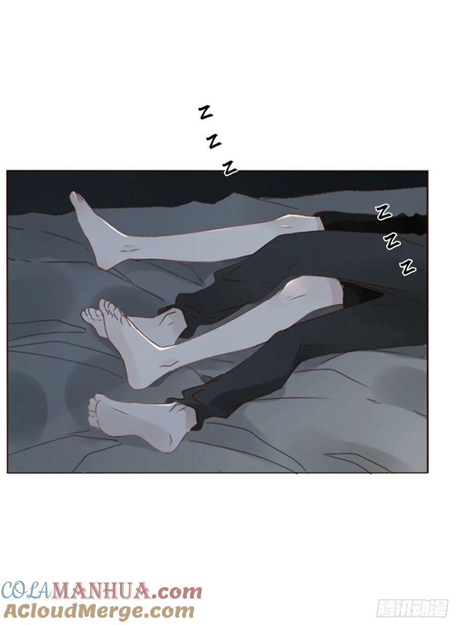 八十七章 苍渊4