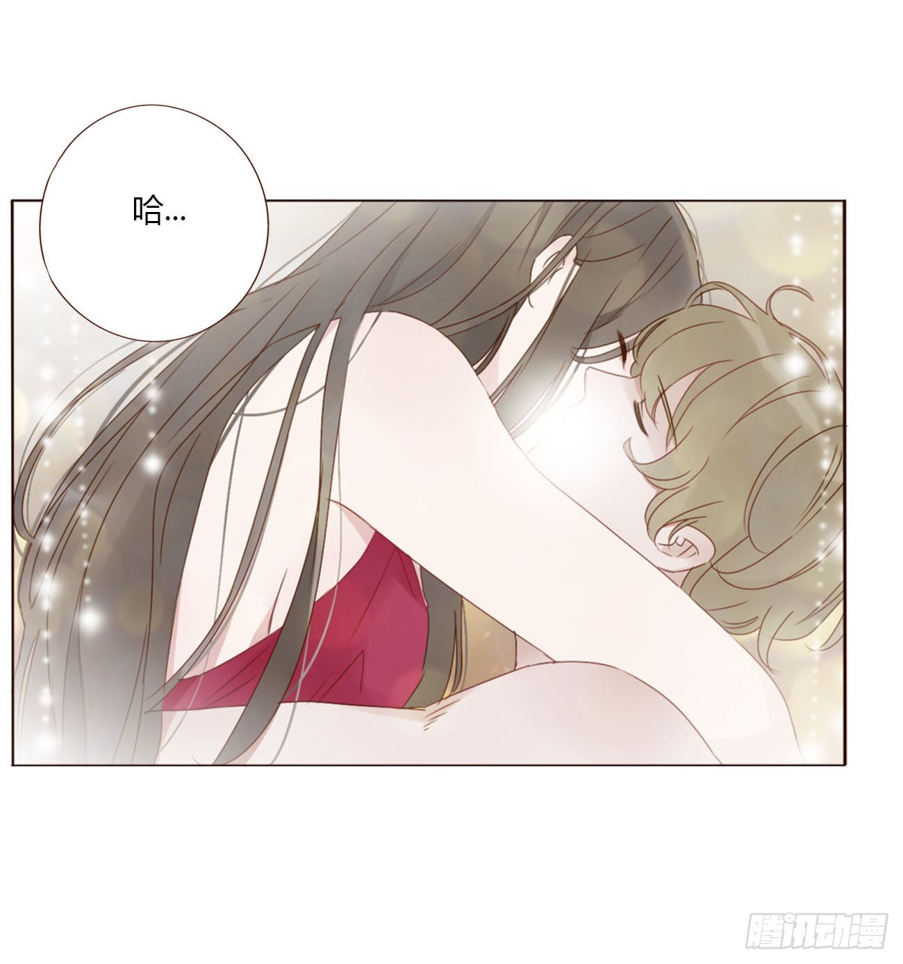 三十九章 洗澡234
