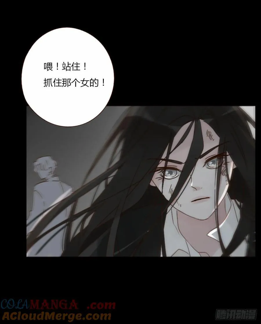 一二一章 复仇118