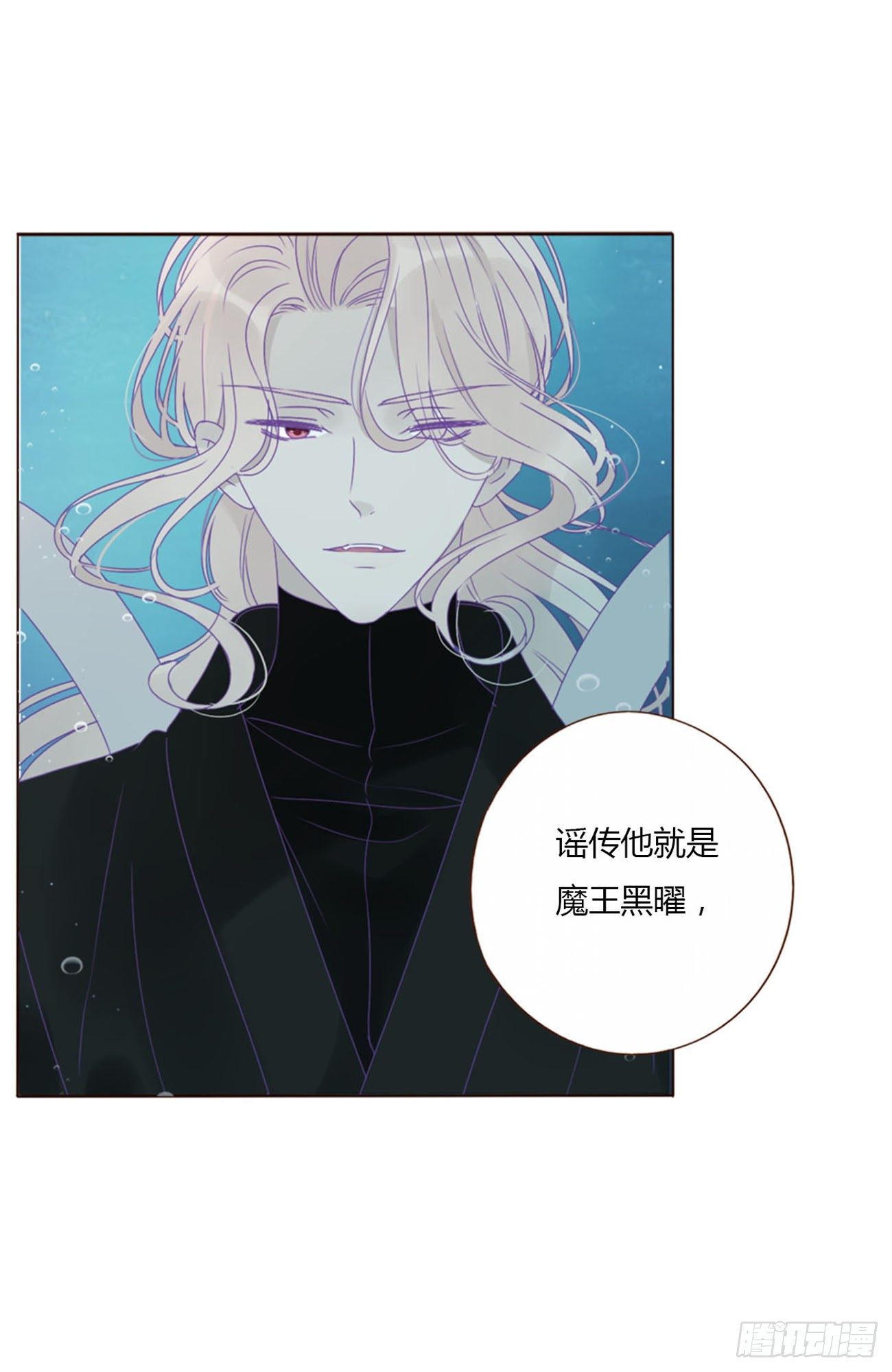 二十七章 我好难受12
