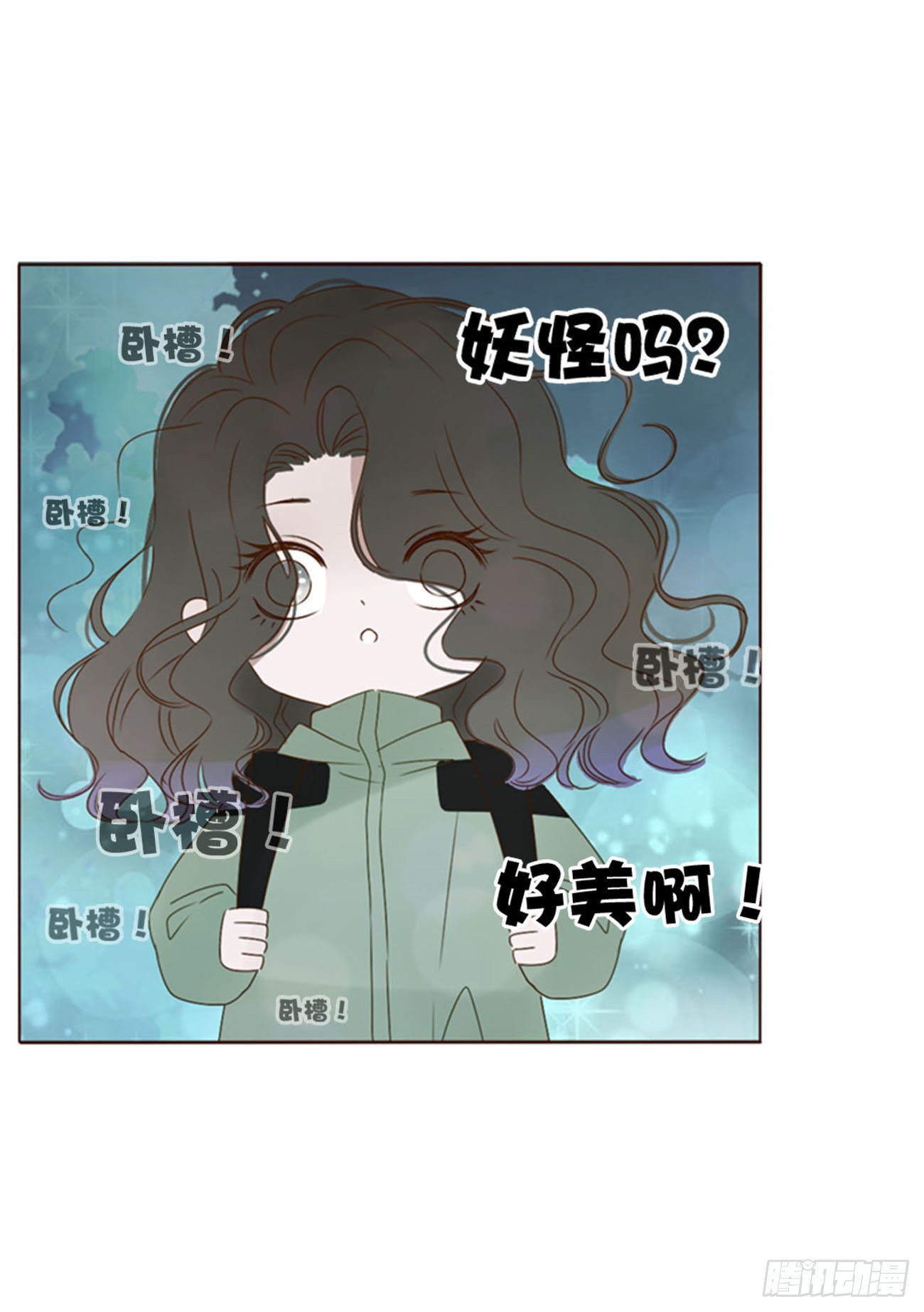 四十四章 篬蓝18