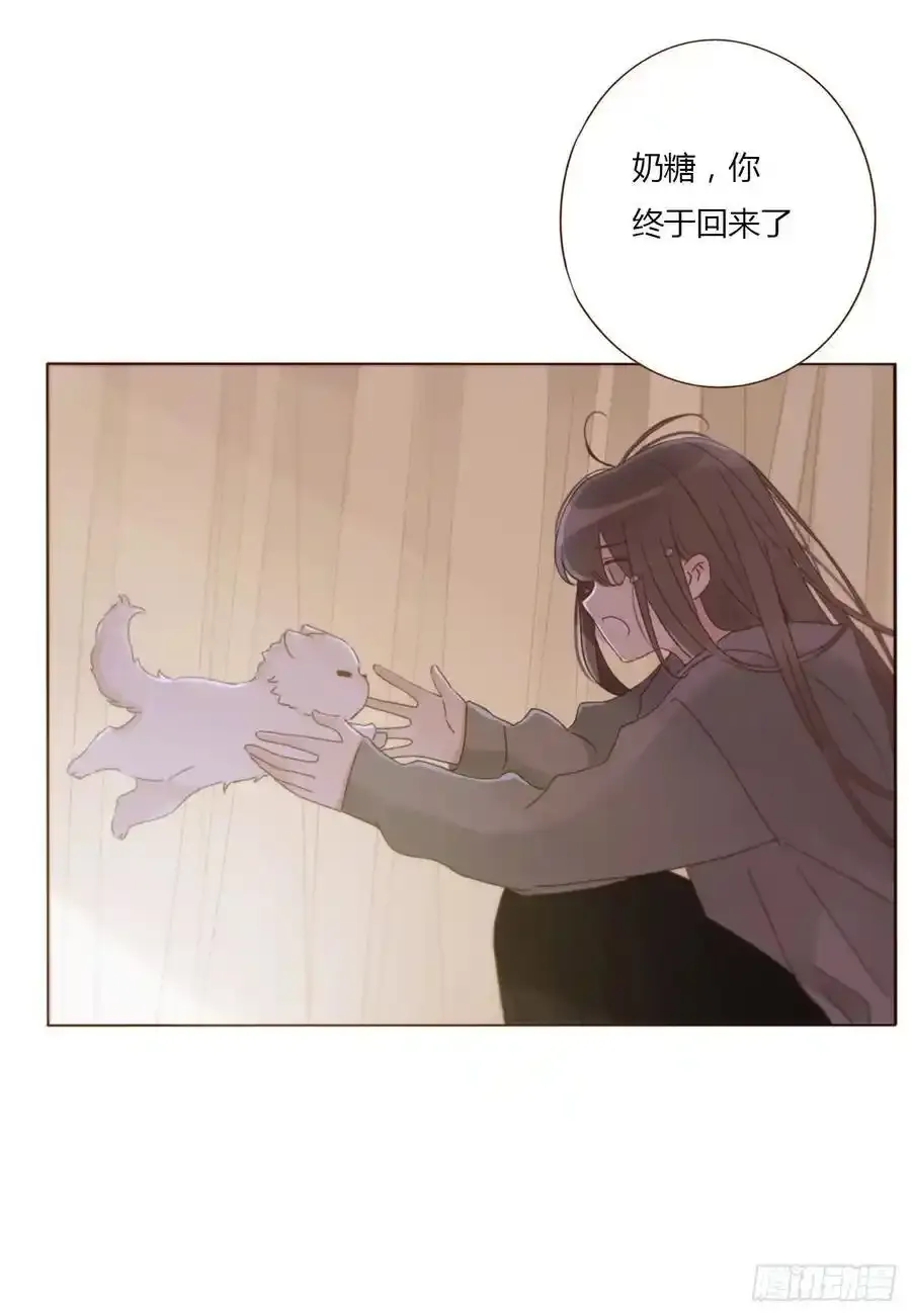 一一八章 佛珠133