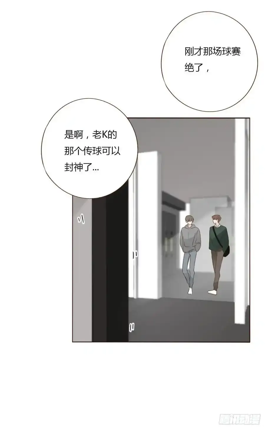 一一八章 佛珠111
