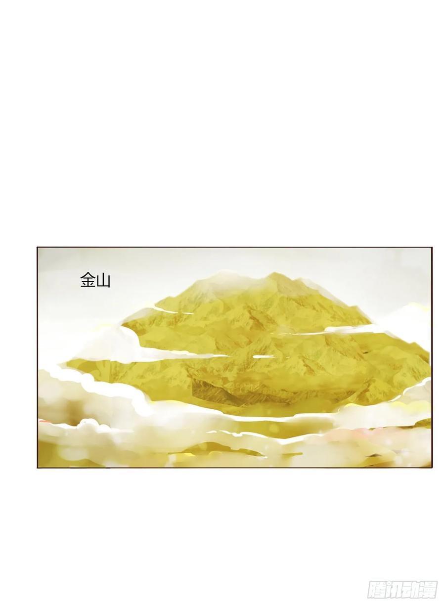 宝贝33