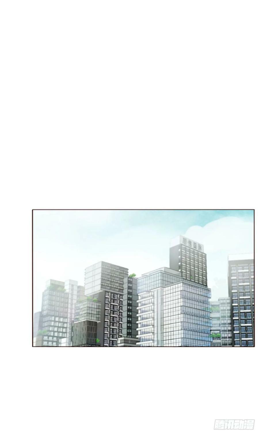 九十二章 固魂珠5