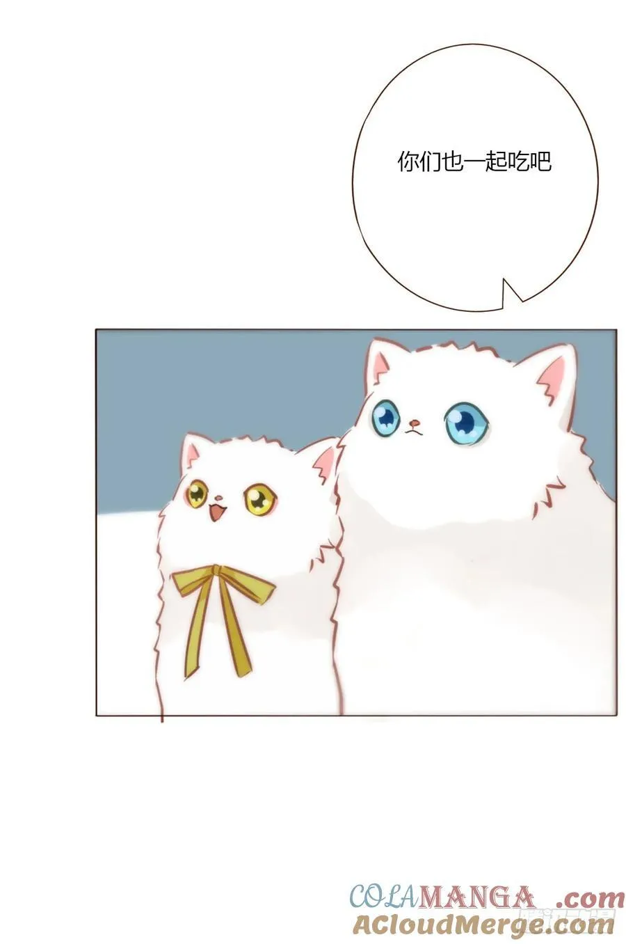 一三二章 小雪宝34