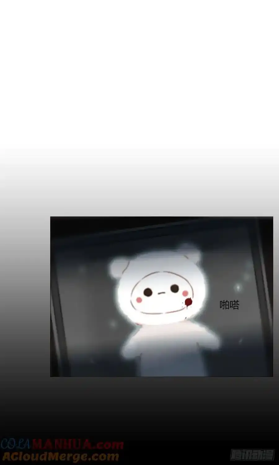九十八章 控魂334