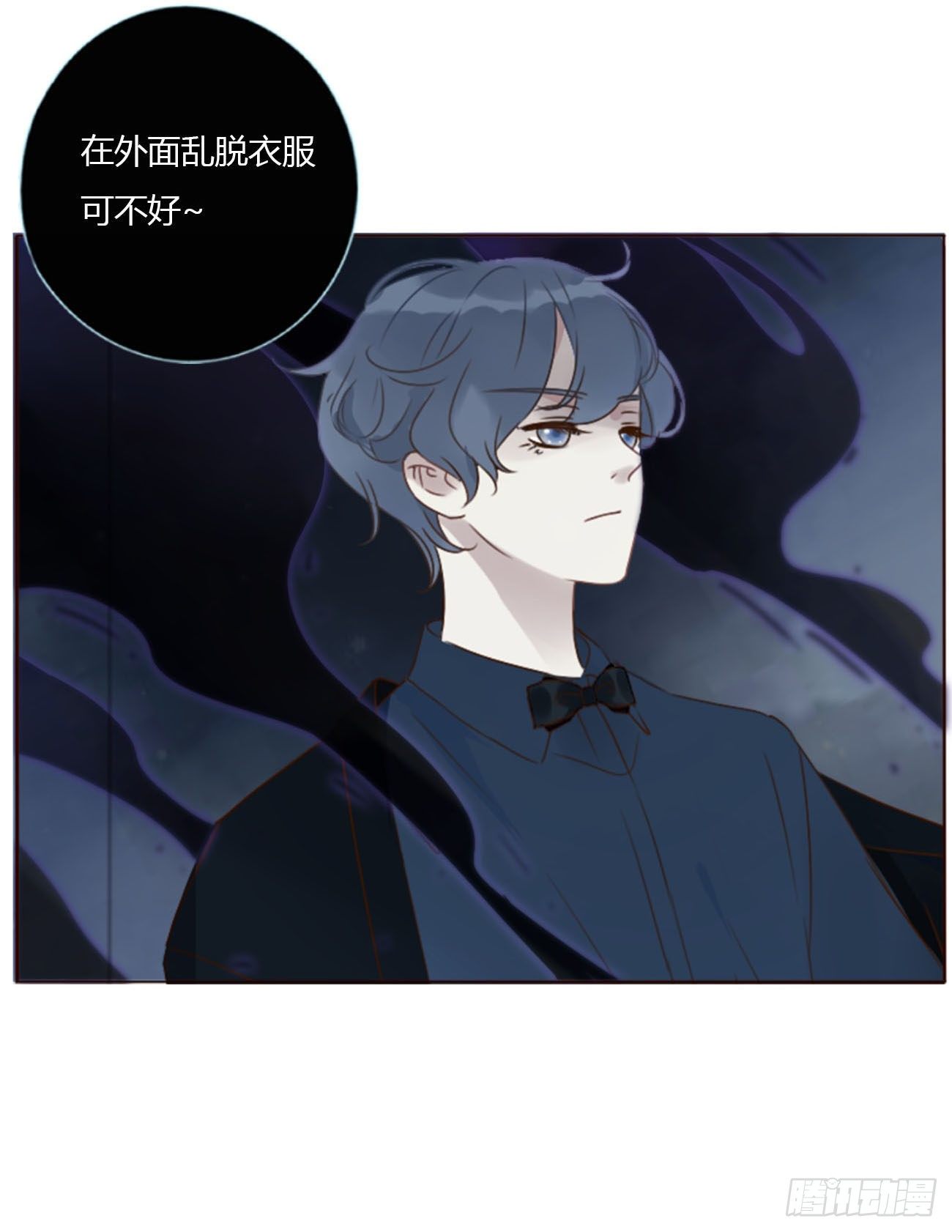 十九章 琪琪38