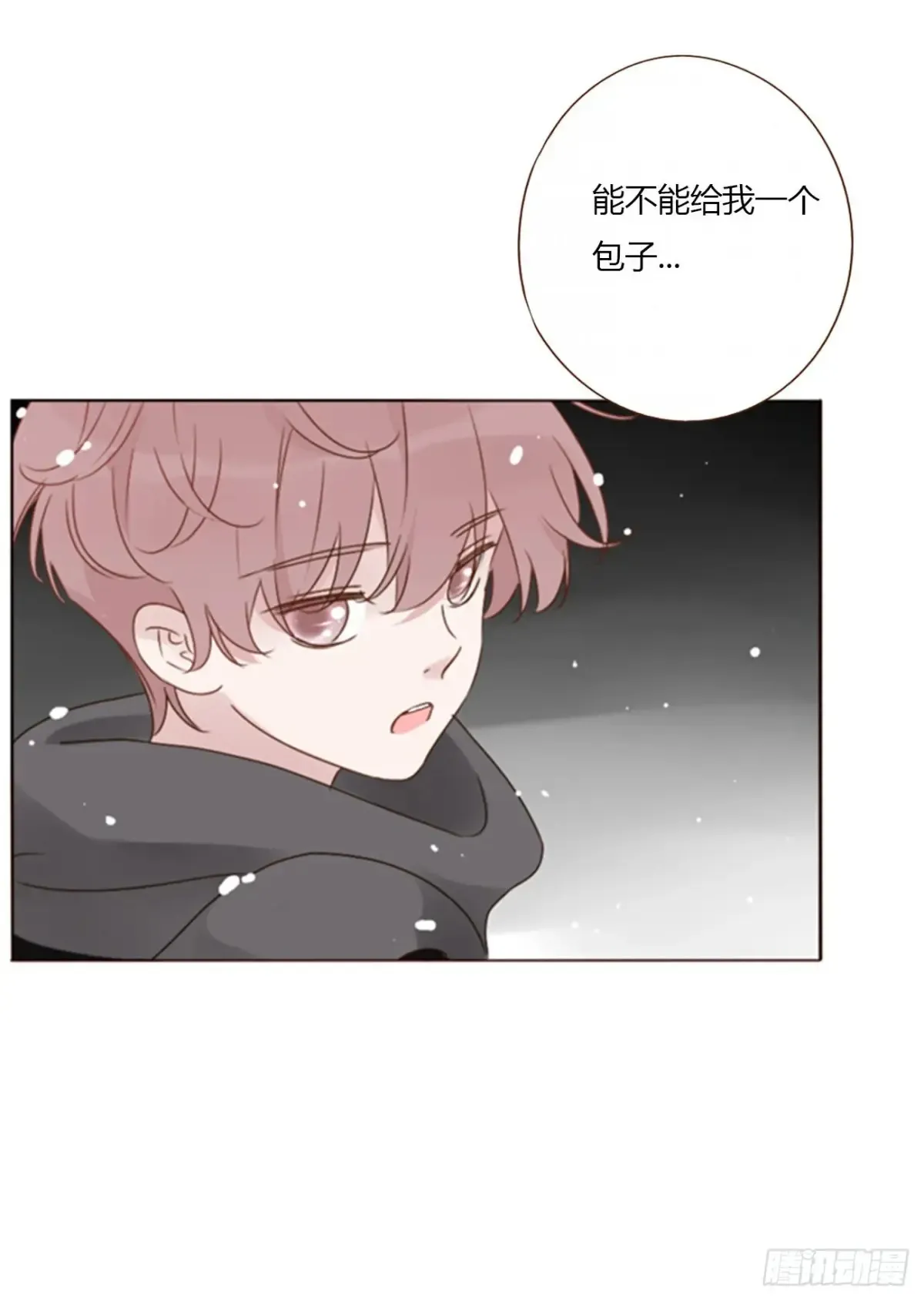 一二九章 千岩27