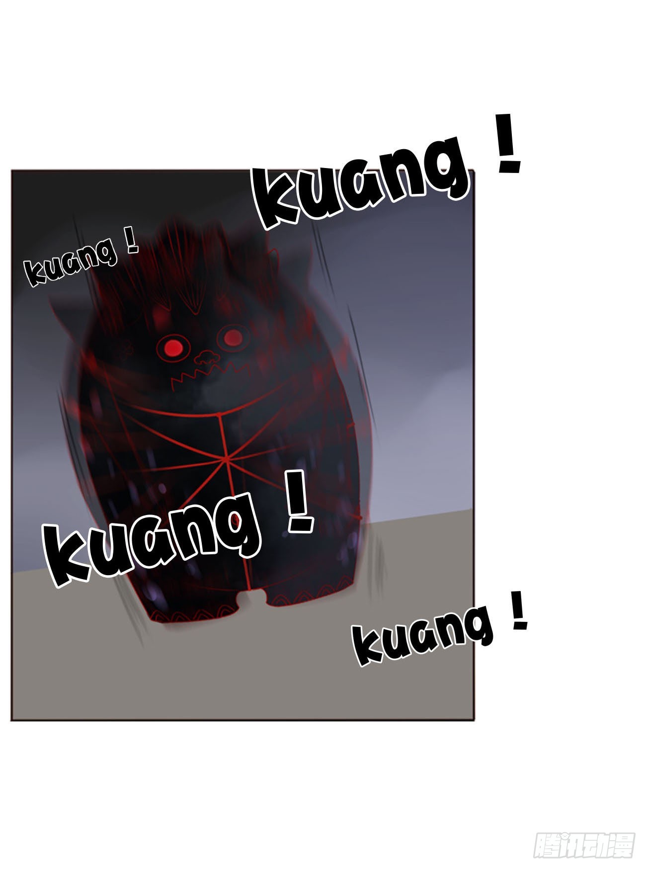 四十七章 邪灵26