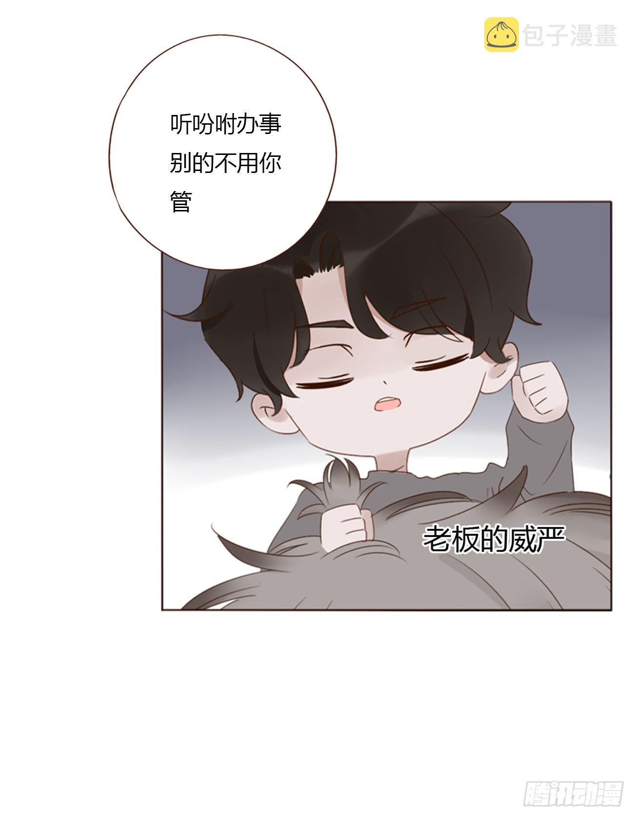 五十七章 解毒132