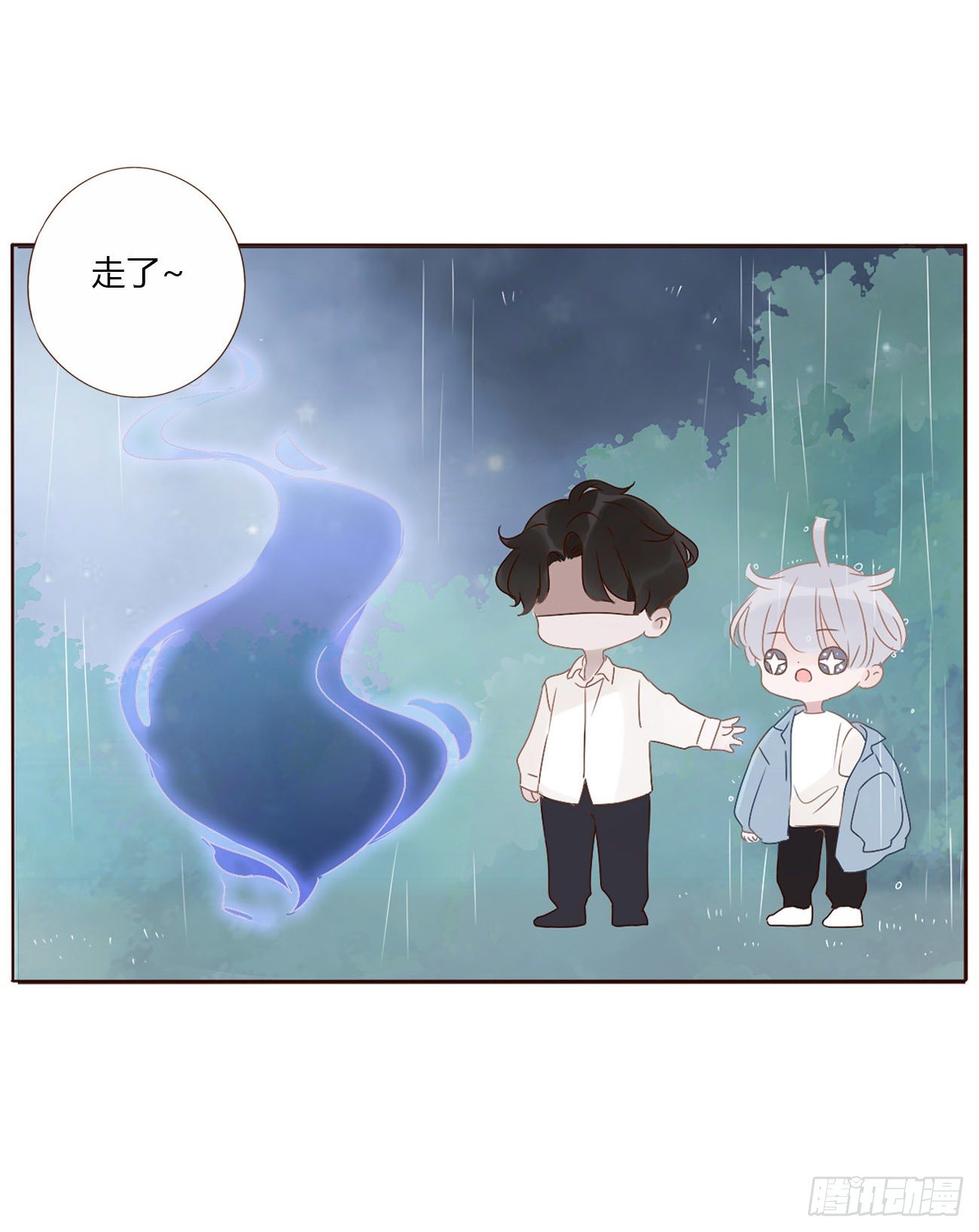 第二章 相遇39